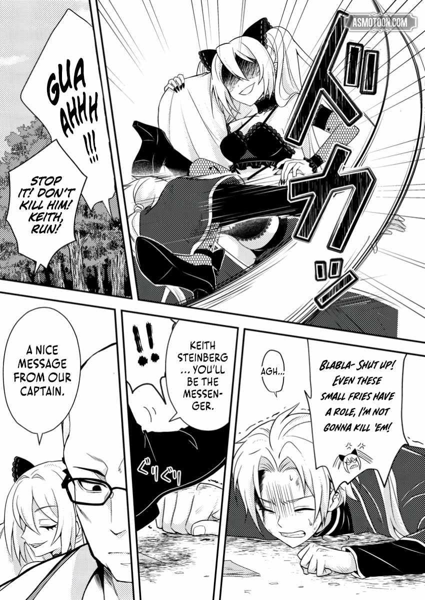 After 100,000 Years of Training in a Super Difficult Dungeon, I Became the World’s Strongest ~The Weakest Incompetent Gains the Upper Hand~ Chapter 23 - Page 13