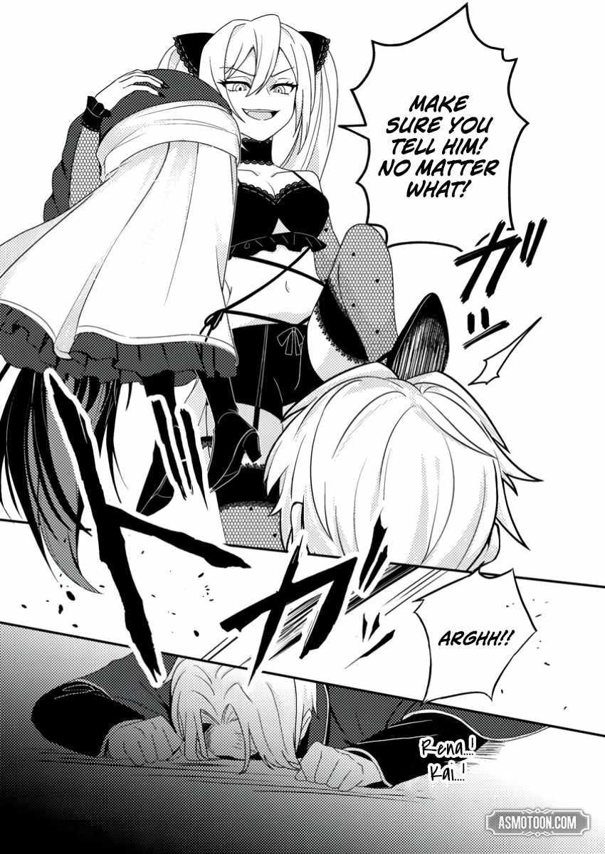 After 100,000 Years of Training in a Super Difficult Dungeon, I Became the World’s Strongest ~The Weakest Incompetent Gains the Upper Hand~ Chapter 23 - Page 17