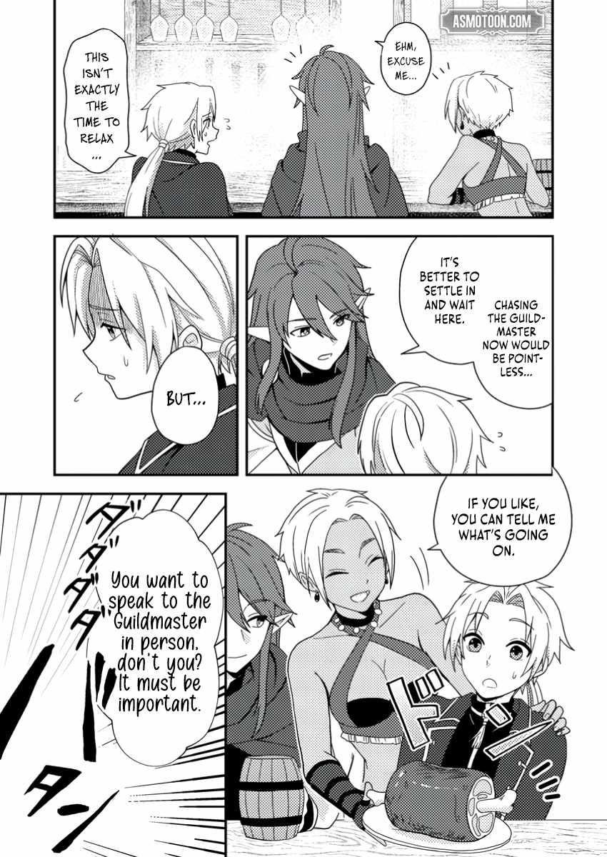 After 100,000 Years of Training in a Super Difficult Dungeon, I Became the World’s Strongest ~The Weakest Incompetent Gains the Upper Hand~ Chapter 23 - Page 29