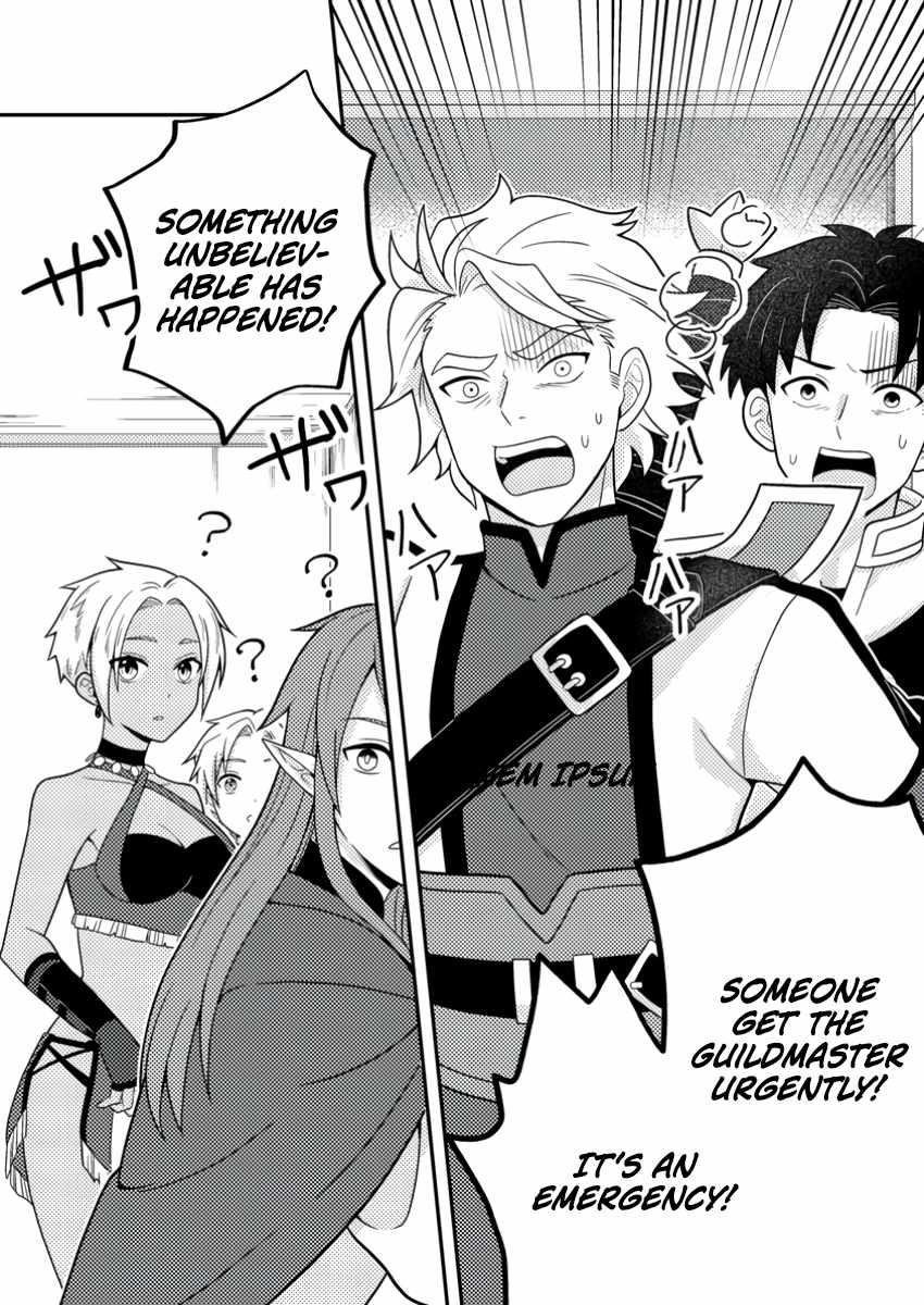 After 100,000 Years of Training in a Super Difficult Dungeon, I Became the World’s Strongest ~The Weakest Incompetent Gains the Upper Hand~ Chapter 23 - Page 30