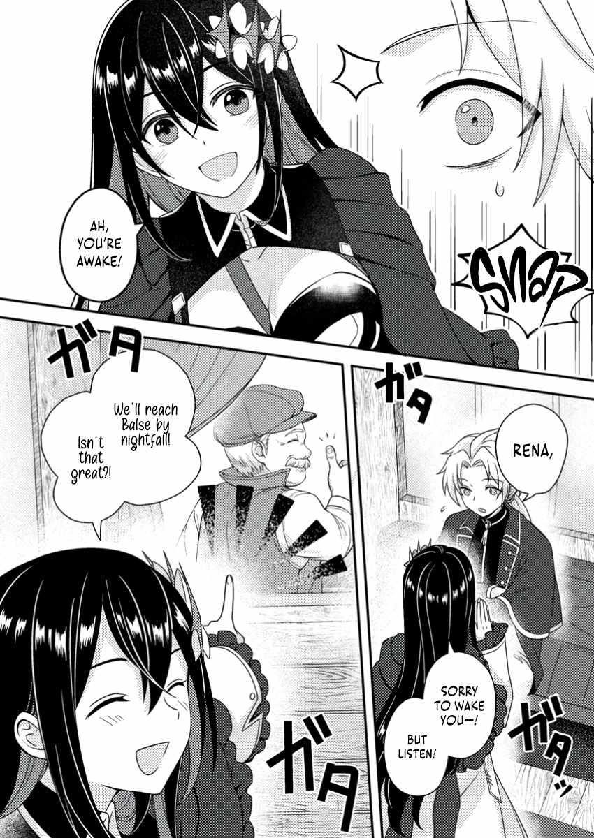 After 100,000 Years of Training in a Super Difficult Dungeon, I Became the World’s Strongest ~The Weakest Incompetent Gains the Upper Hand~ Chapter 23 - Page 4