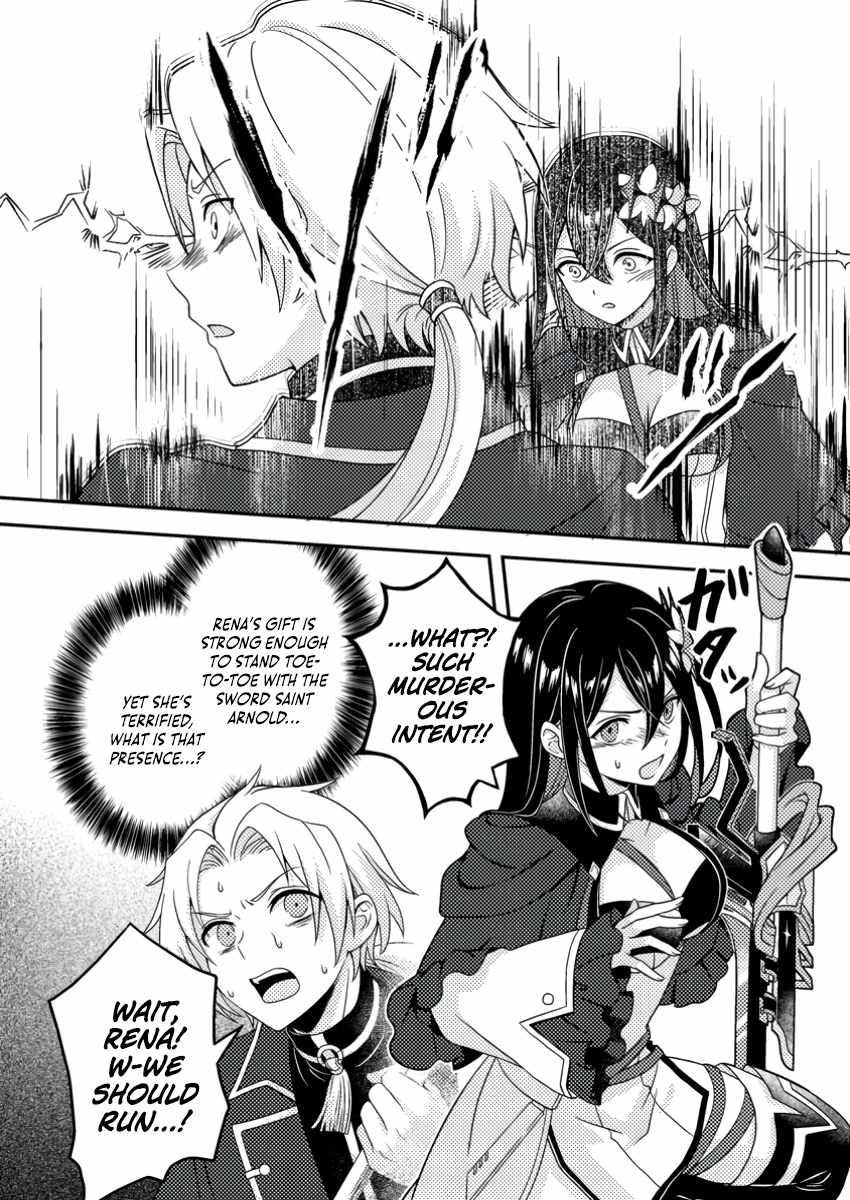 After 100,000 Years of Training in a Super Difficult Dungeon, I Became the World’s Strongest ~The Weakest Incompetent Gains the Upper Hand~ Chapter 23 - Page 6