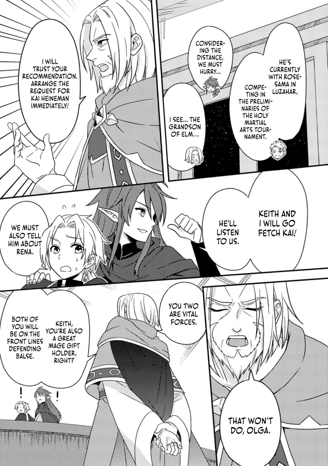 After 100,000 Years of Training in a Super Difficult Dungeon, I Became the World’s Strongest ~The Weakest Incompetent Gains the Upper Hand~ Chapter 24 - Page 11