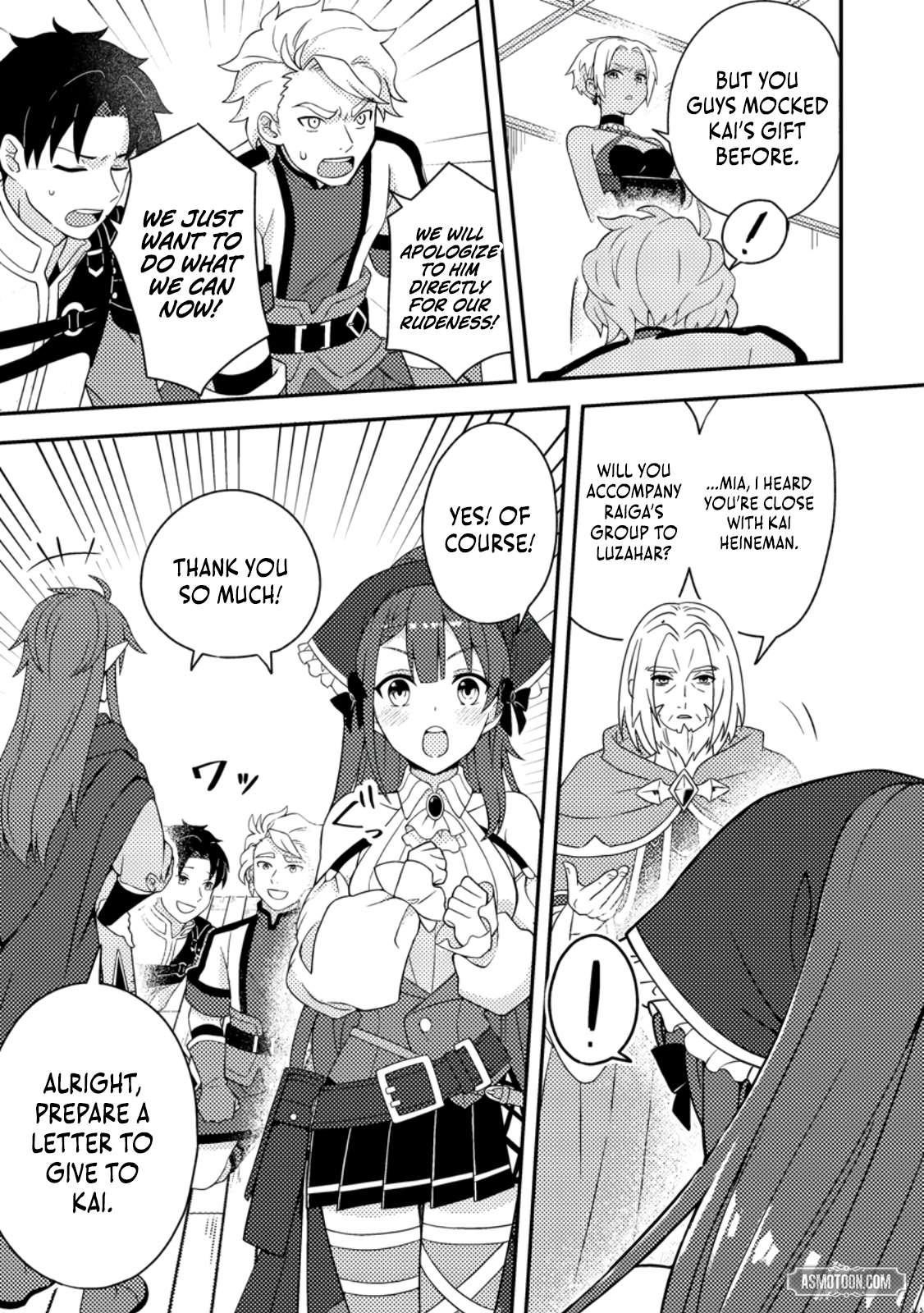 After 100,000 Years of Training in a Super Difficult Dungeon, I Became the World’s Strongest ~The Weakest Incompetent Gains the Upper Hand~ Chapter 24 - Page 13