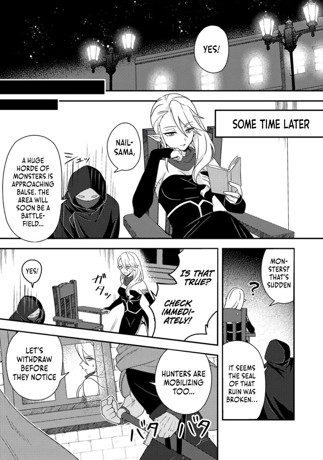 After 100,000 Years of Training in a Super Difficult Dungeon, I Became the World’s Strongest ~The Weakest Incompetent Gains the Upper Hand~ Chapter 24 - Page 15