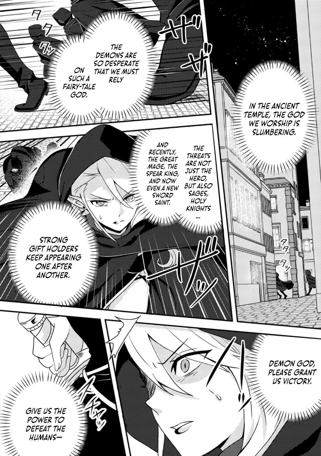 After 100,000 Years of Training in a Super Difficult Dungeon, I Became the World’s Strongest ~The Weakest Incompetent Gains the Upper Hand~ Chapter 24 - Page 16