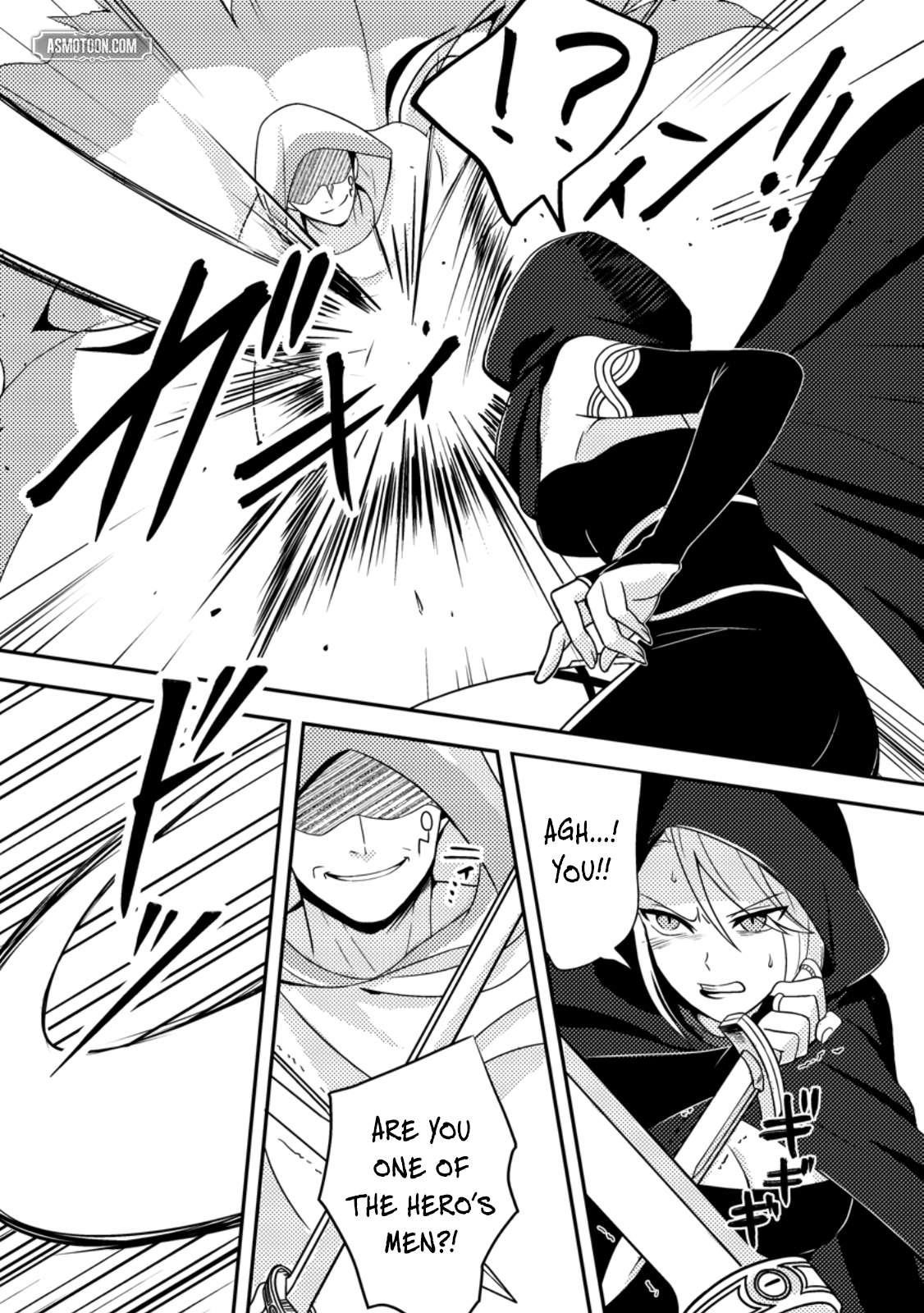 After 100,000 Years of Training in a Super Difficult Dungeon, I Became the World’s Strongest ~The Weakest Incompetent Gains the Upper Hand~ Chapter 24 - Page 17