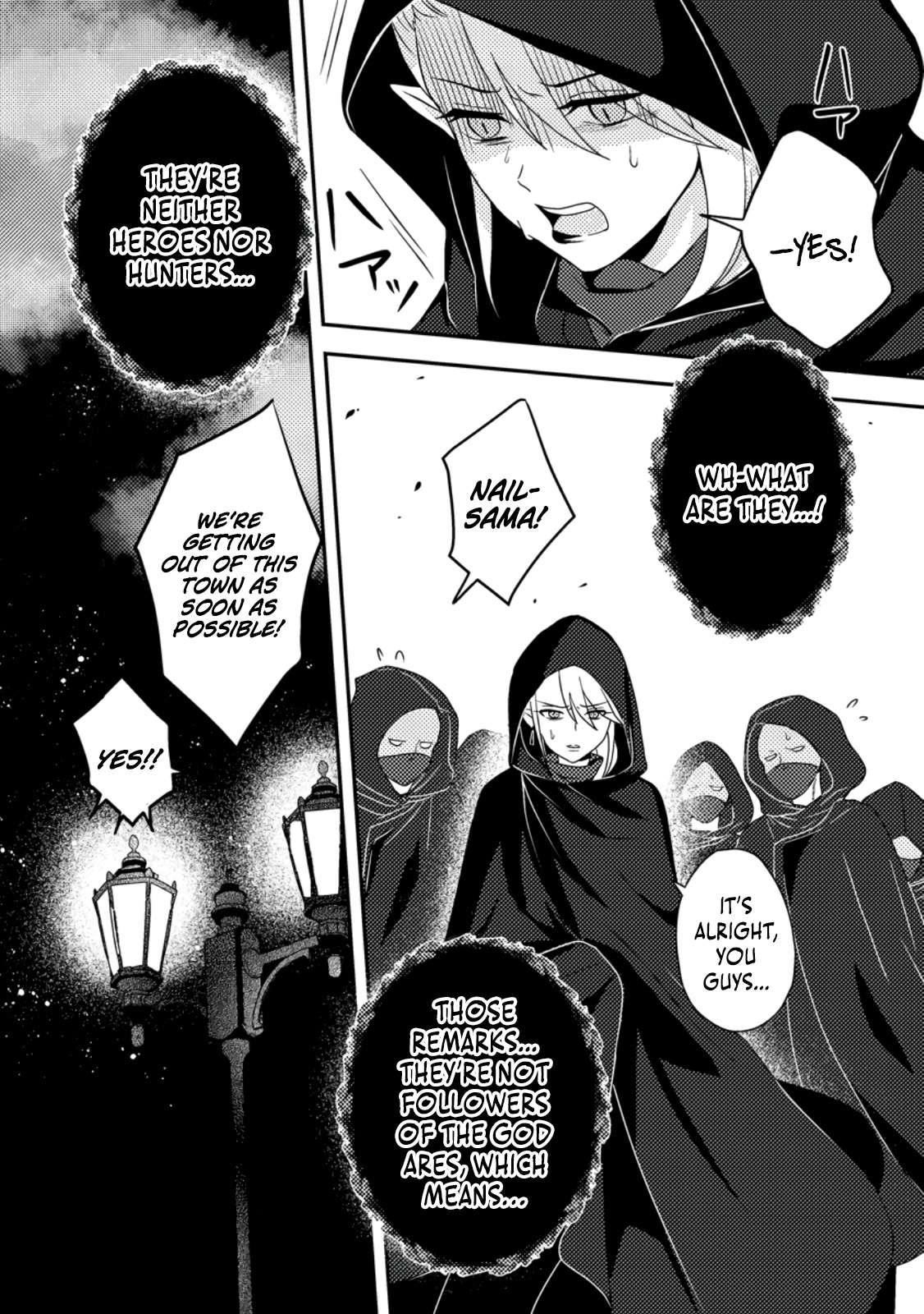 After 100,000 Years of Training in a Super Difficult Dungeon, I Became the World’s Strongest ~The Weakest Incompetent Gains the Upper Hand~ Chapter 24 - Page 20