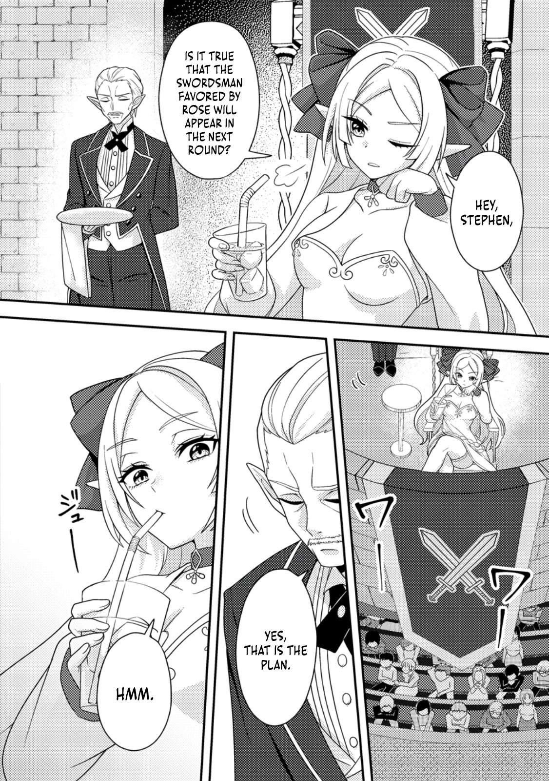 After 100,000 Years of Training in a Super Difficult Dungeon, I Became the World’s Strongest ~The Weakest Incompetent Gains the Upper Hand~ Chapter 24 - Page 22