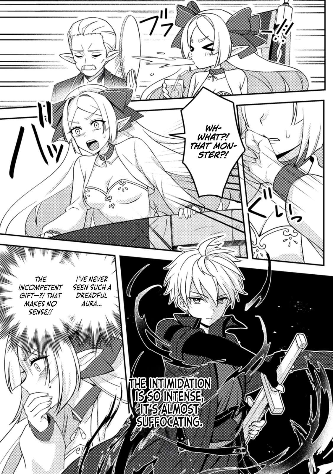 After 100,000 Years of Training in a Super Difficult Dungeon, I Became the World’s Strongest ~The Weakest Incompetent Gains the Upper Hand~ Chapter 24 - Page 27