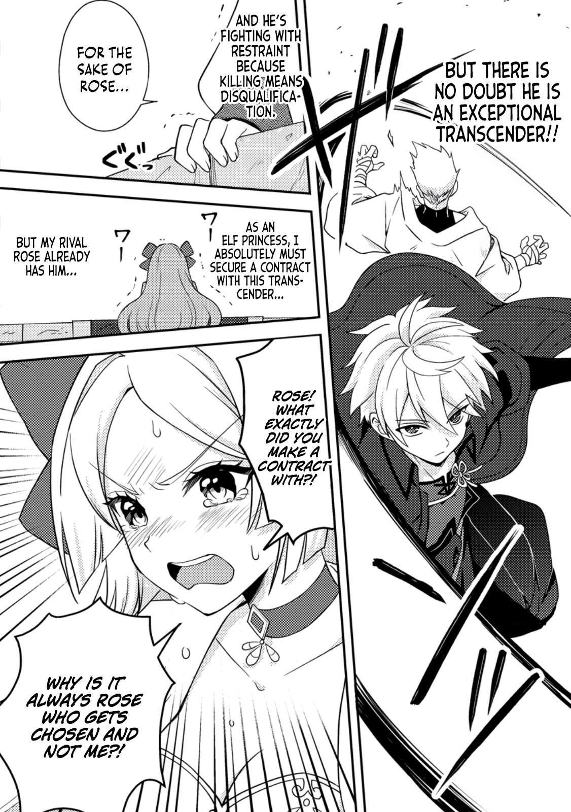 After 100,000 Years of Training in a Super Difficult Dungeon, I Became the World’s Strongest ~The Weakest Incompetent Gains the Upper Hand~ Chapter 24 - Page 28