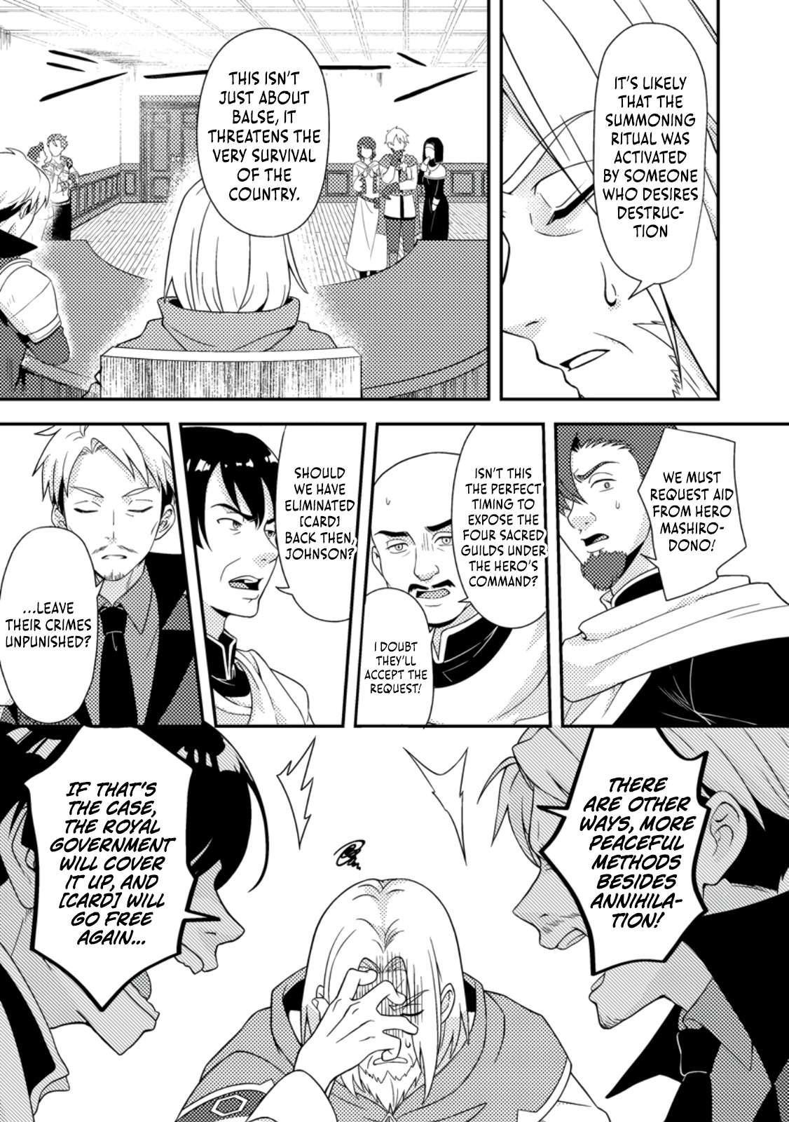 After 100,000 Years of Training in a Super Difficult Dungeon, I Became the World’s Strongest ~The Weakest Incompetent Gains the Upper Hand~ Chapter 24 - Page 3