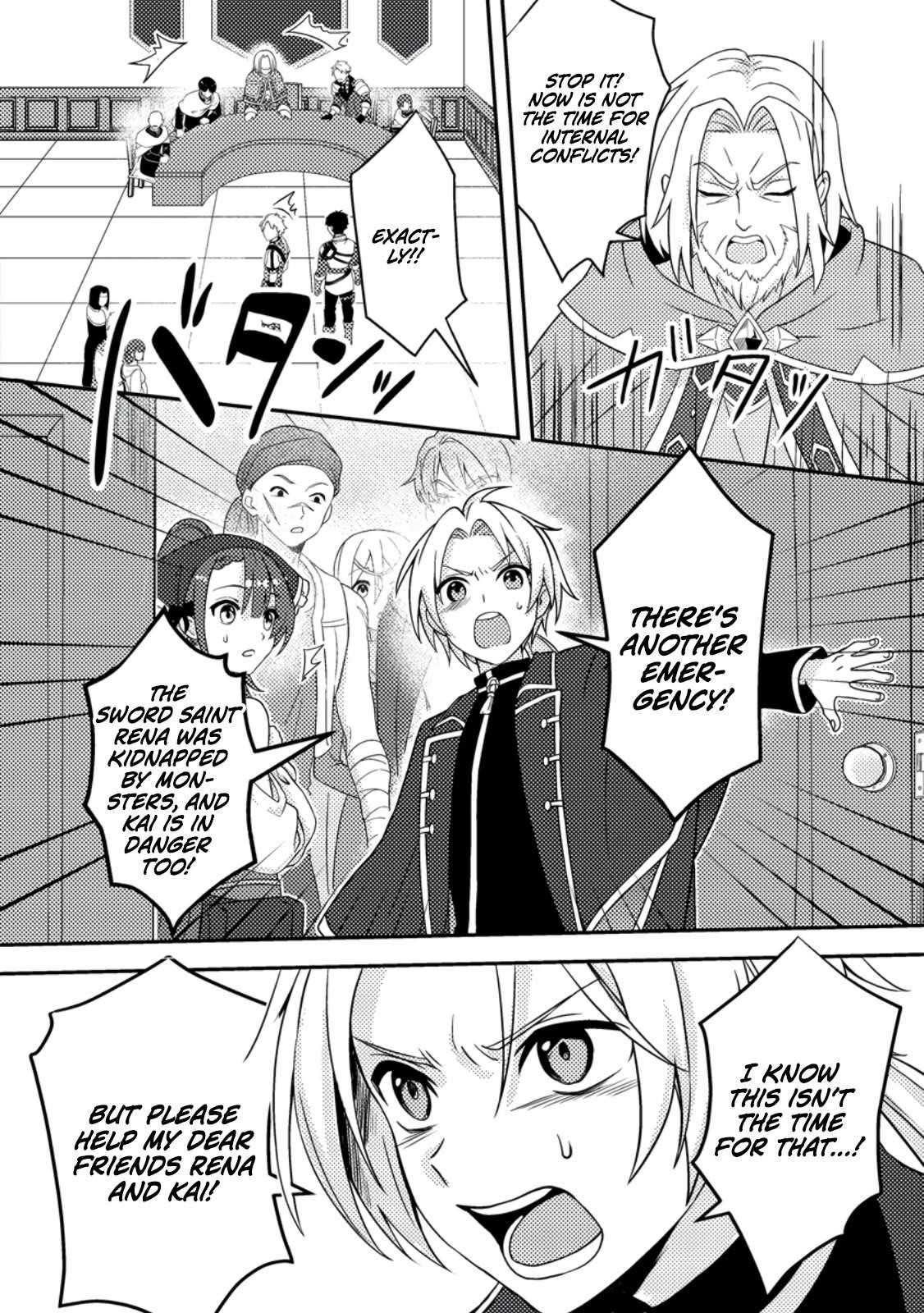 After 100,000 Years of Training in a Super Difficult Dungeon, I Became the World’s Strongest ~The Weakest Incompetent Gains the Upper Hand~ Chapter 24 - Page 4