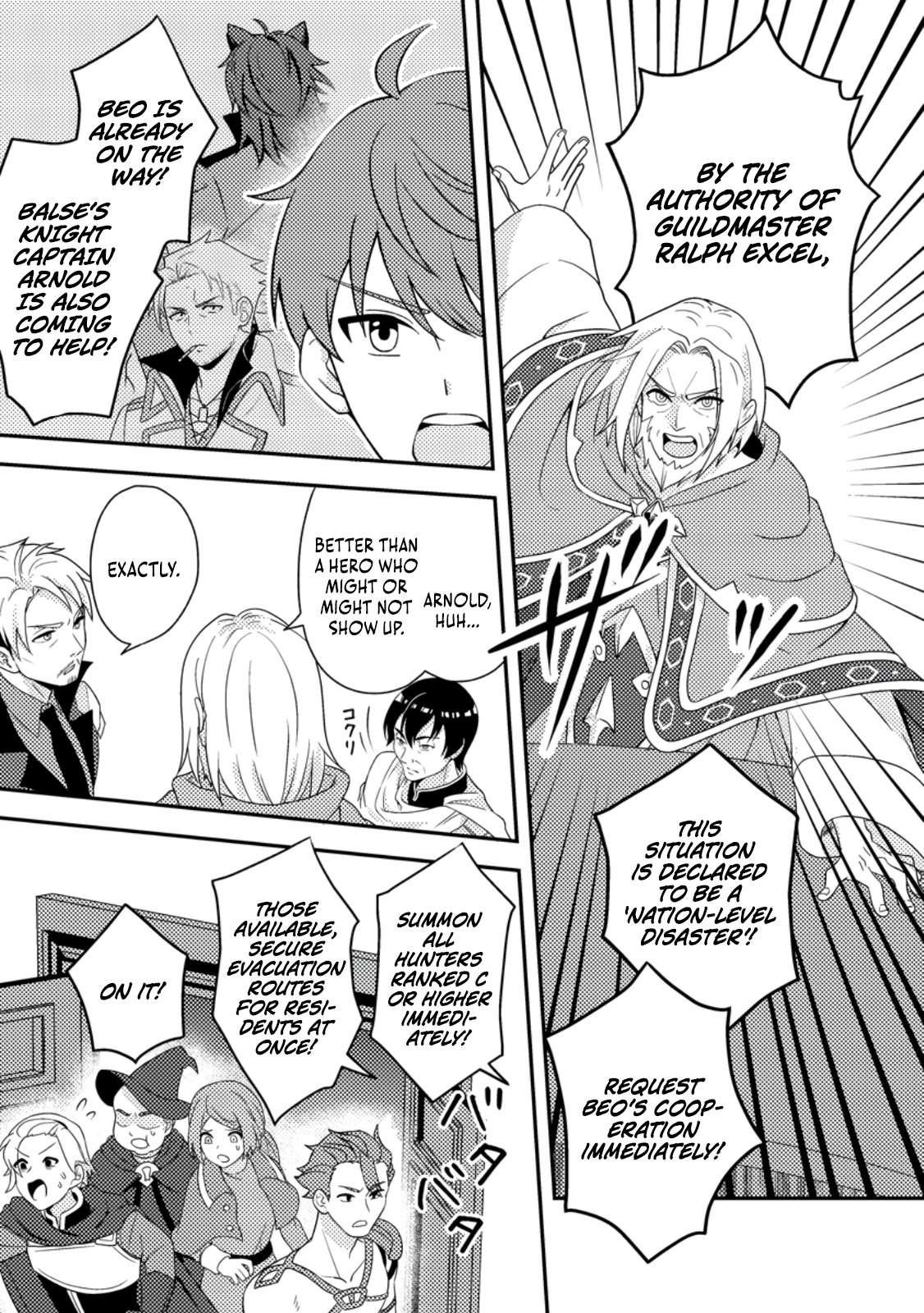 After 100,000 Years of Training in a Super Difficult Dungeon, I Became the World’s Strongest ~The Weakest Incompetent Gains the Upper Hand~ Chapter 24 - Page 7