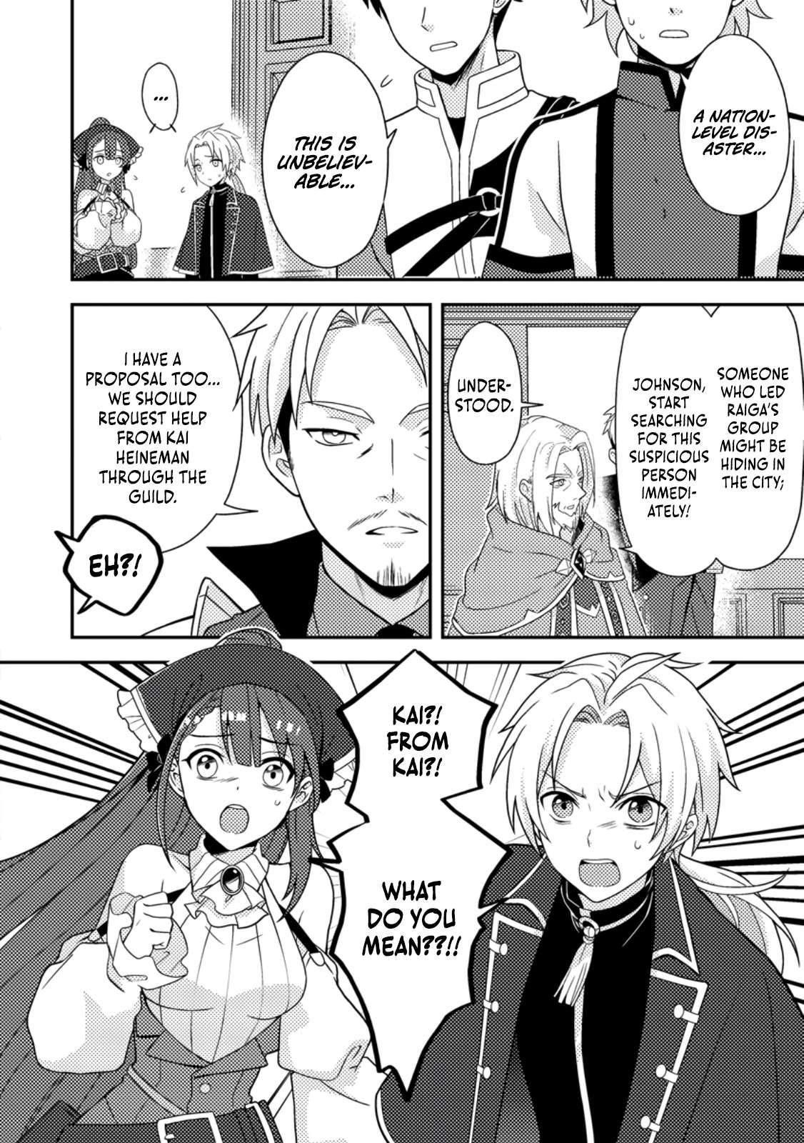 After 100,000 Years of Training in a Super Difficult Dungeon, I Became the World’s Strongest ~The Weakest Incompetent Gains the Upper Hand~ Chapter 24 - Page 8