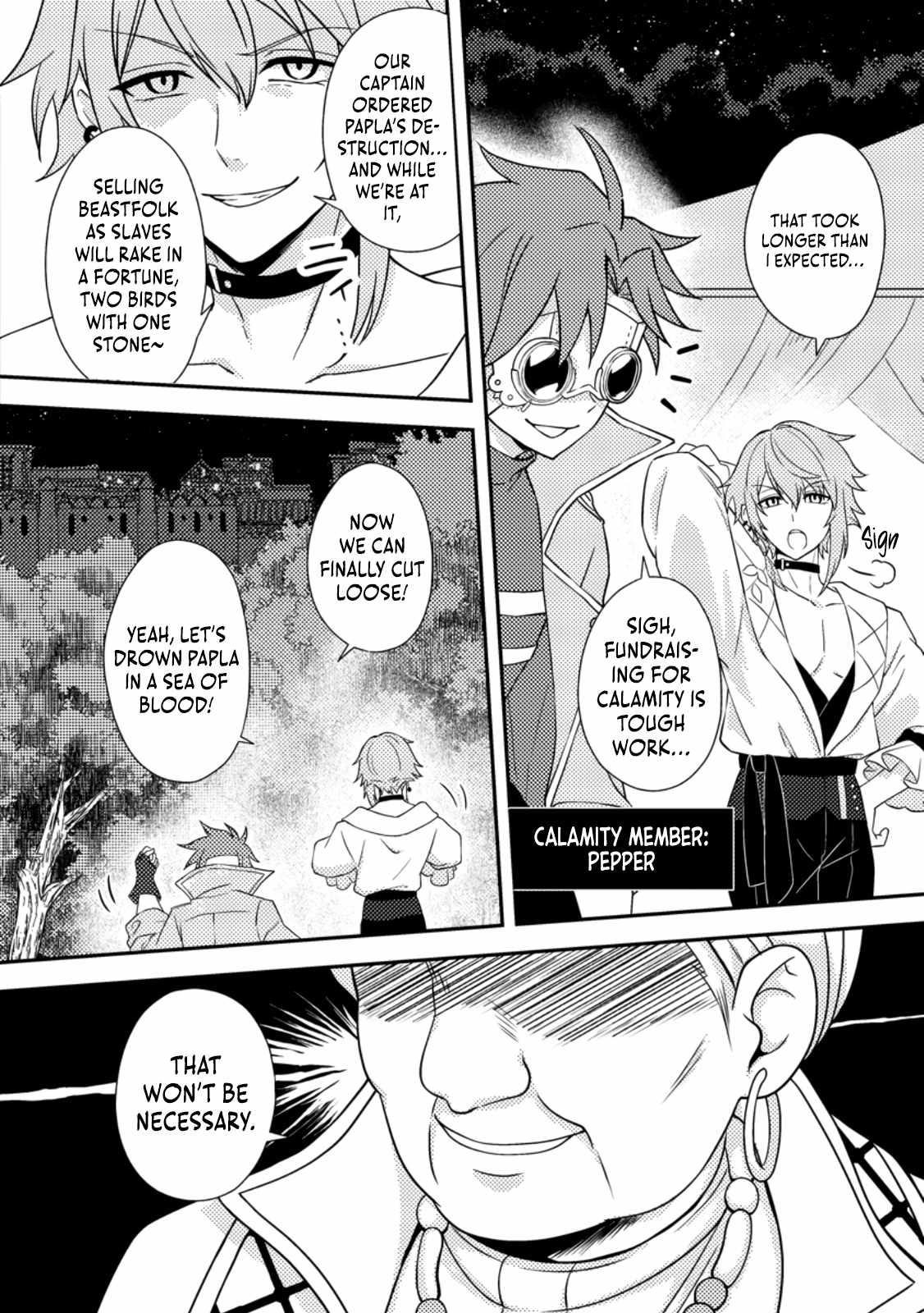 After 100,000 Years of Training in a Super Difficult Dungeon, I Became the World’s Strongest ~The Weakest Incompetent Gains the Upper Hand~ Chapter 25 - Page 10