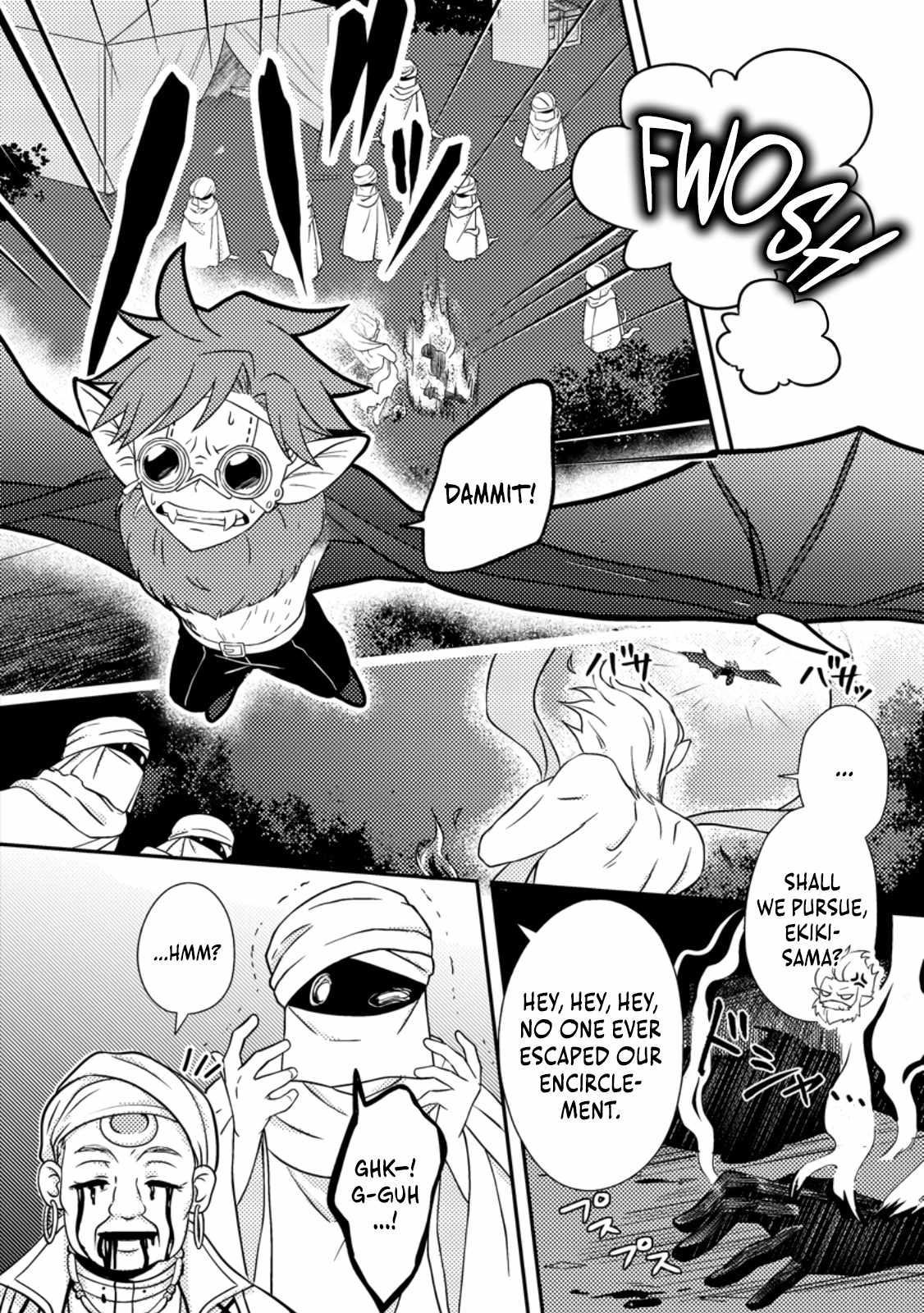 After 100,000 Years of Training in a Super Difficult Dungeon, I Became the World’s Strongest ~The Weakest Incompetent Gains the Upper Hand~ Chapter 25 - Page 14