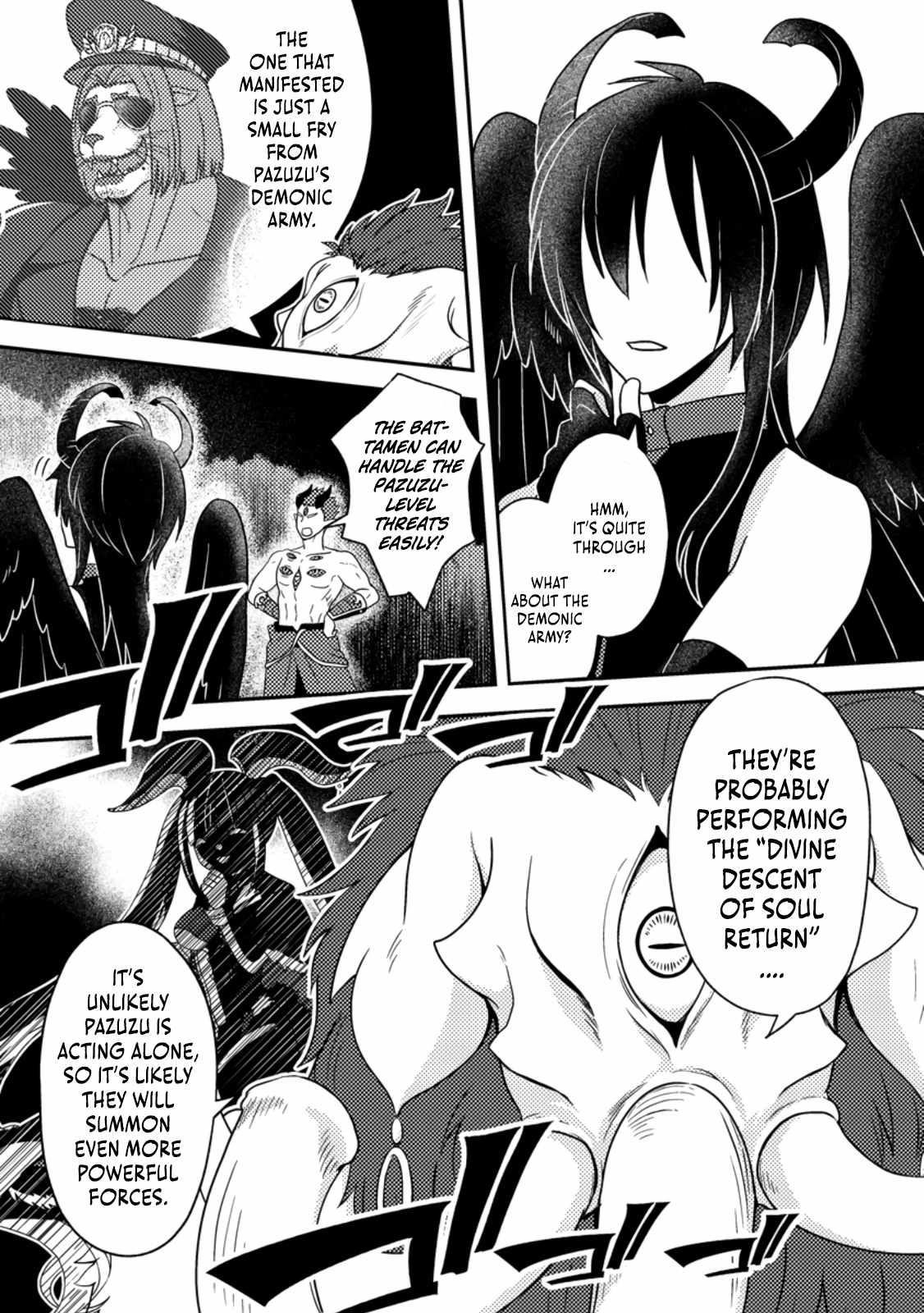 After 100,000 Years of Training in a Super Difficult Dungeon, I Became the World’s Strongest ~The Weakest Incompetent Gains the Upper Hand~ Chapter 25 - Page 3