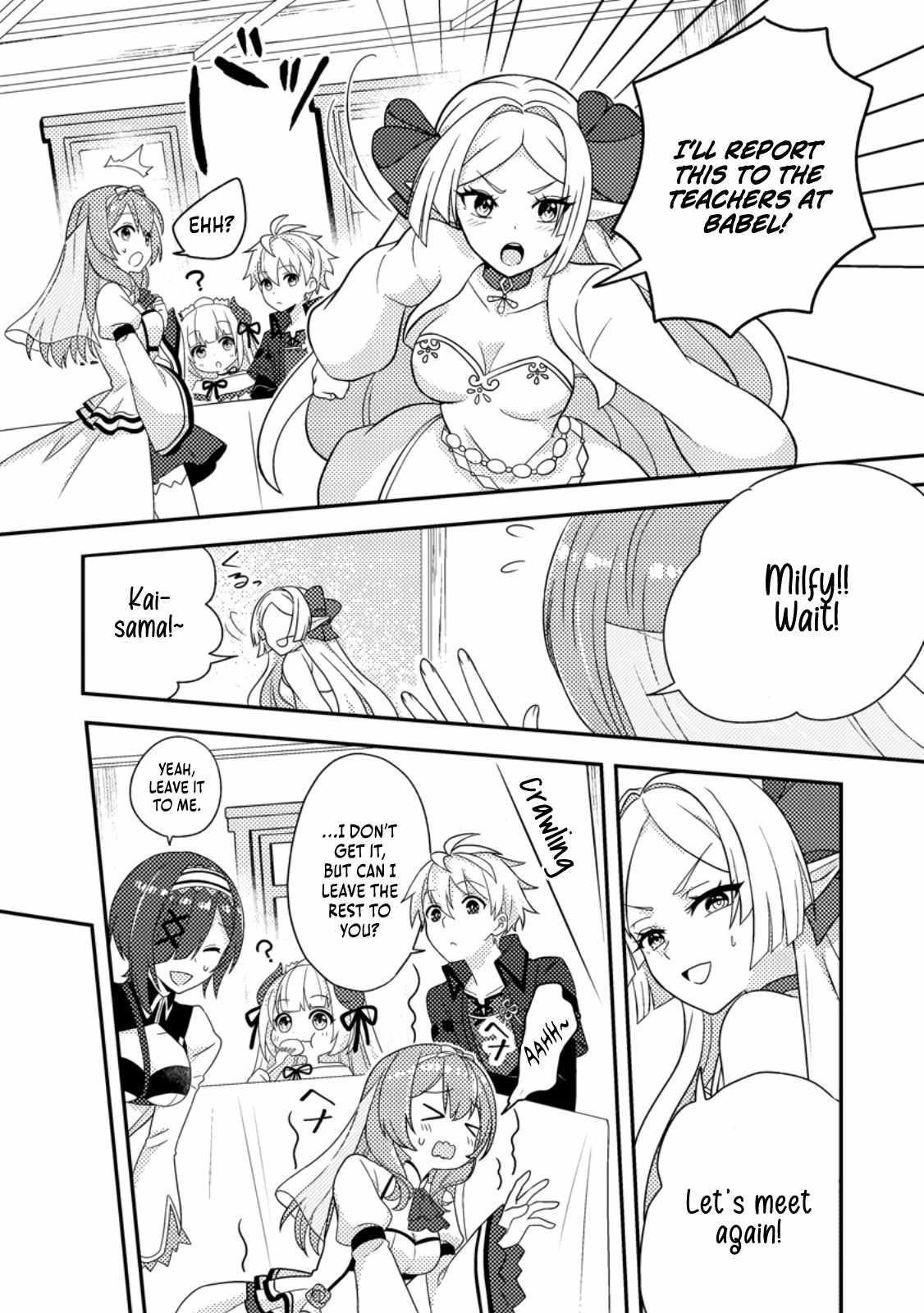 After 100,000 Years of Training in a Super Difficult Dungeon, I Became the World’s Strongest ~The Weakest Incompetent Gains the Upper Hand~ Chapter 26 - Page 11