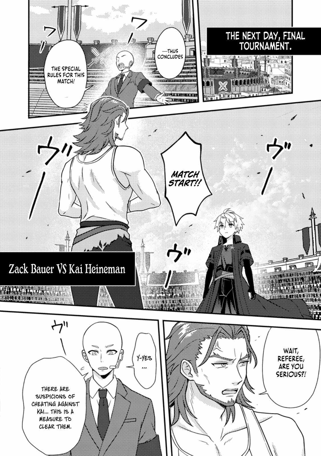 After 100,000 Years of Training in a Super Difficult Dungeon, I Became the World’s Strongest ~The Weakest Incompetent Gains the Upper Hand~ Chapter 26 - Page 12