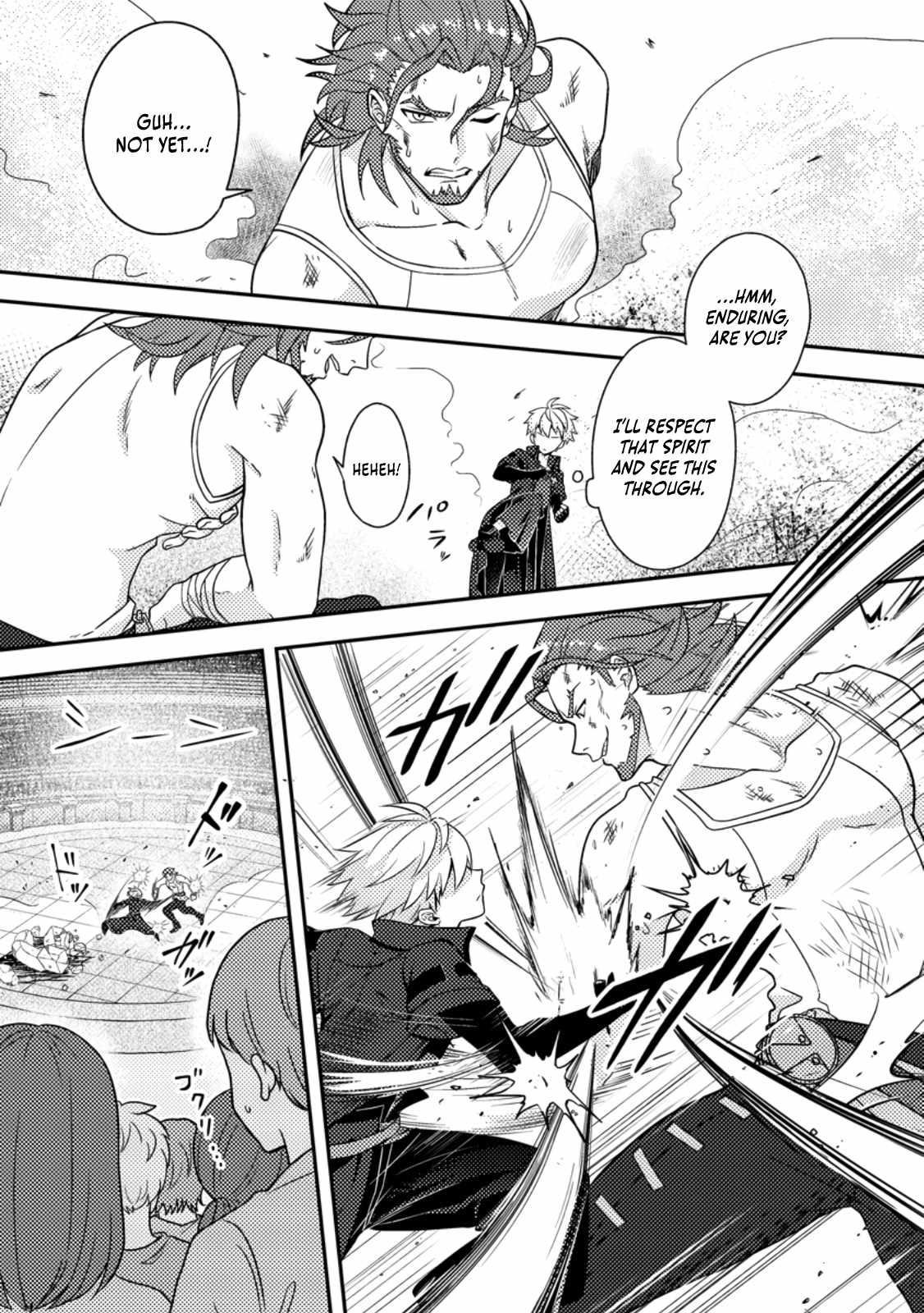 After 100,000 Years of Training in a Super Difficult Dungeon, I Became the World’s Strongest ~The Weakest Incompetent Gains the Upper Hand~ Chapter 26 - Page 19