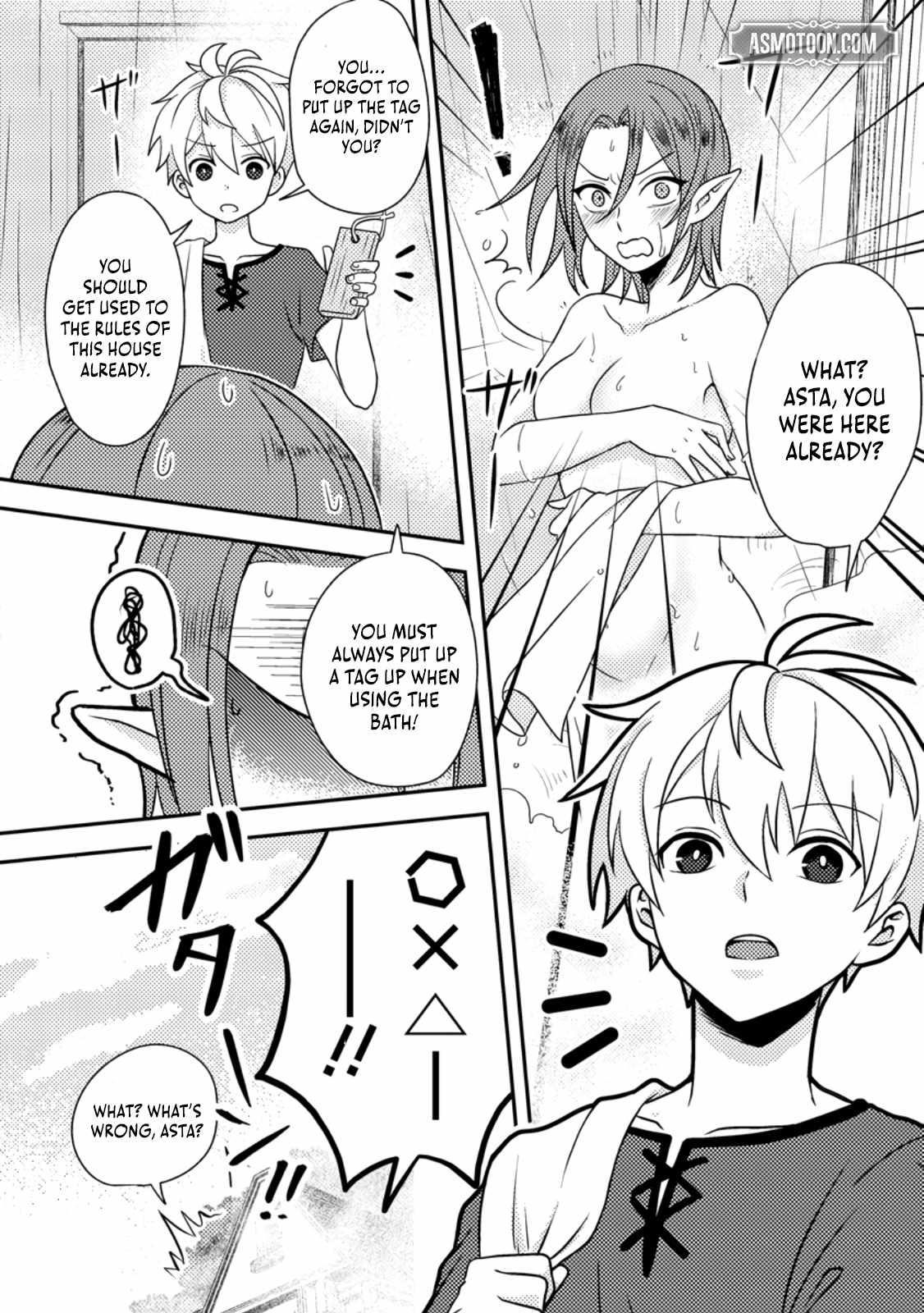 After 100,000 Years of Training in a Super Difficult Dungeon, I Became the World’s Strongest ~The Weakest Incompetent Gains the Upper Hand~ Chapter 26 - Page 2