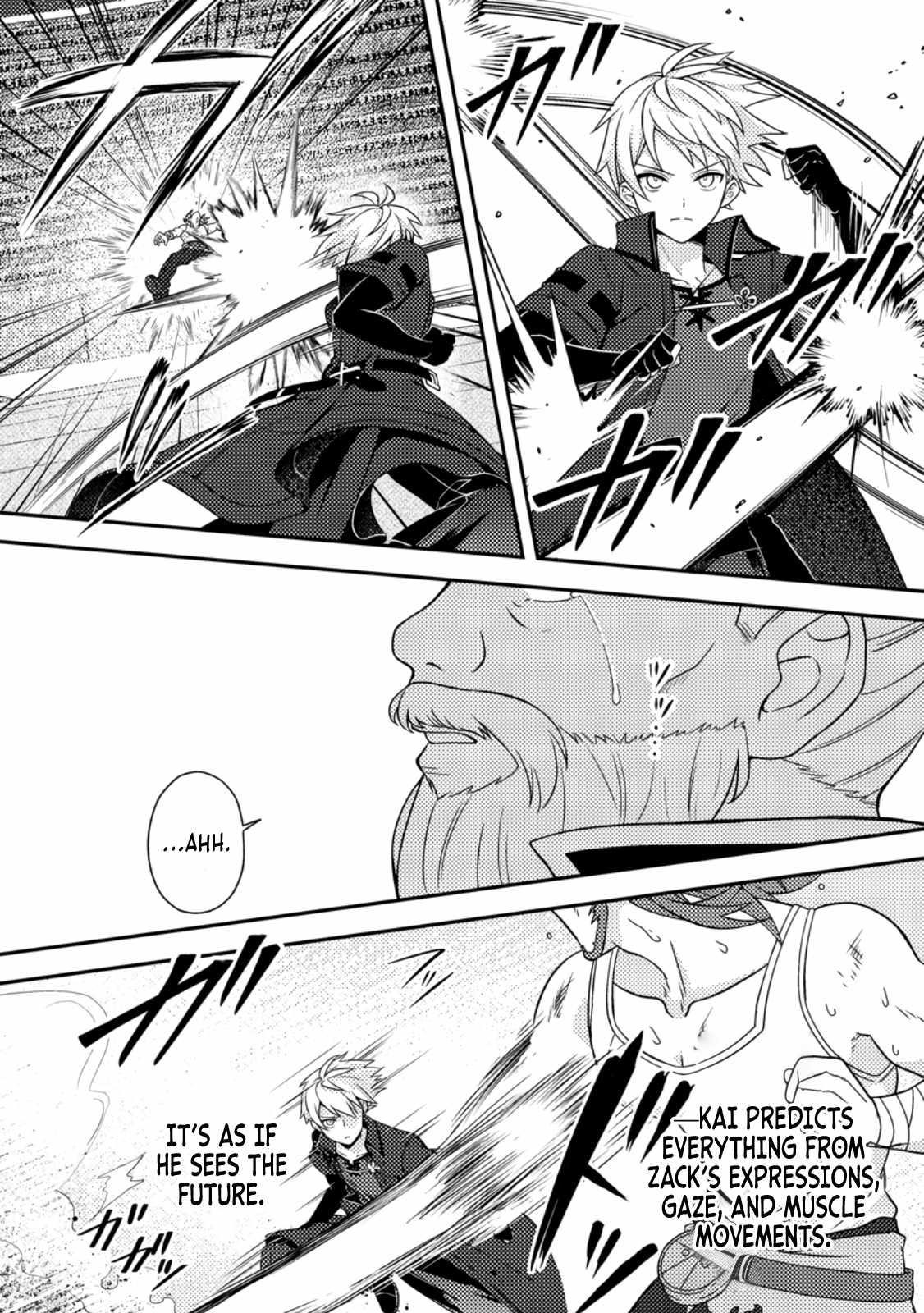 After 100,000 Years of Training in a Super Difficult Dungeon, I Became the World’s Strongest ~The Weakest Incompetent Gains the Upper Hand~ Chapter 26 - Page 20