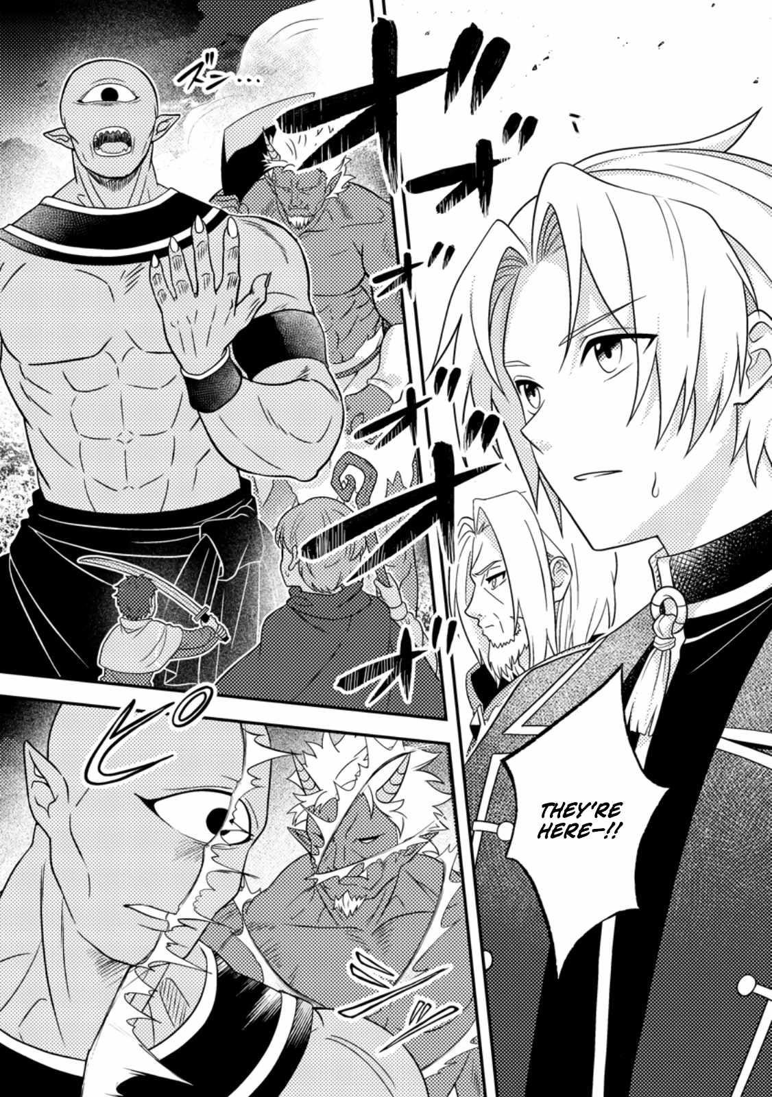 After 100,000 Years of Training in a Super Difficult Dungeon, I Became the World’s Strongest ~The Weakest Incompetent Gains the Upper Hand~ Chapter 26 - Page 29