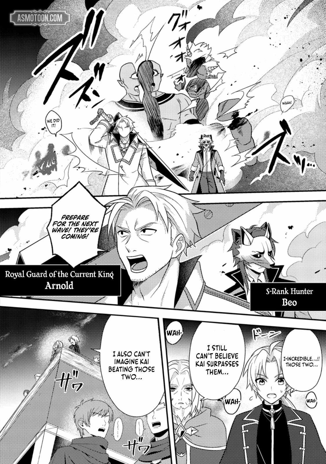 After 100,000 Years of Training in a Super Difficult Dungeon, I Became the World’s Strongest ~The Weakest Incompetent Gains the Upper Hand~ Chapter 26 - Page 30