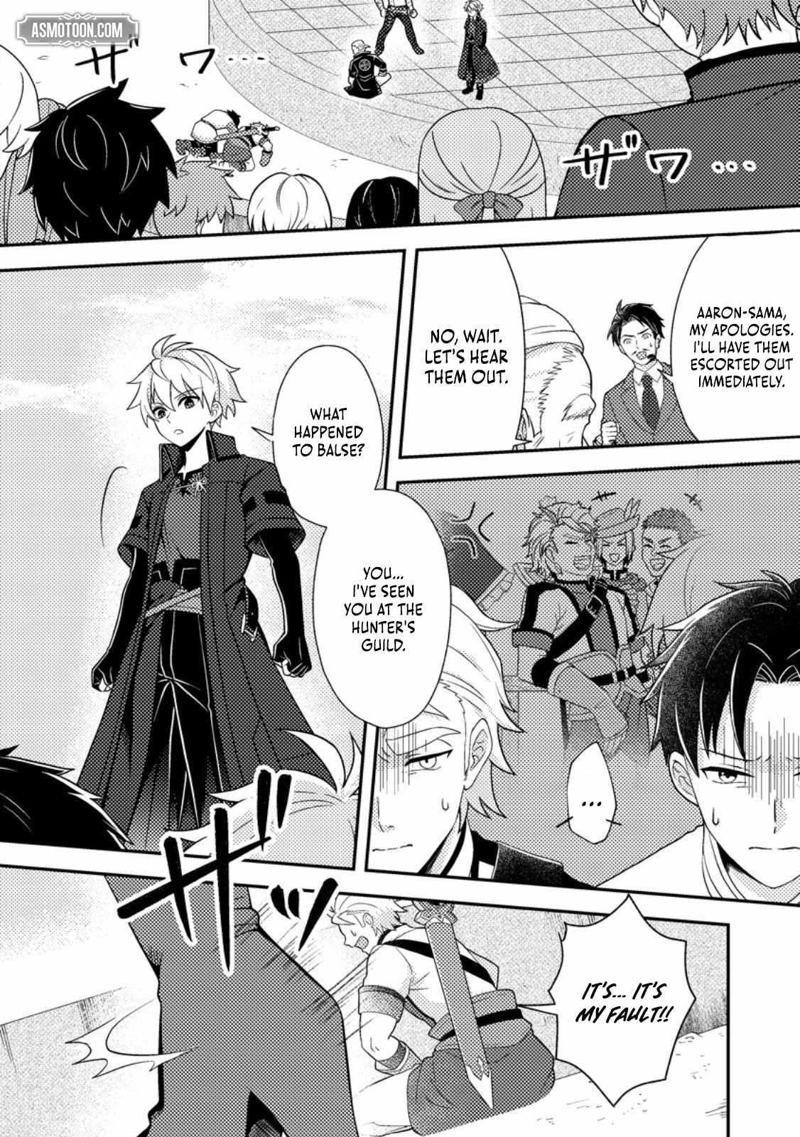 After 100,000 Years of Training in a Super Difficult Dungeon, I Became the World’s Strongest ~The Weakest Incompetent Gains the Upper Hand~ Chapter 27.1 - Page 3