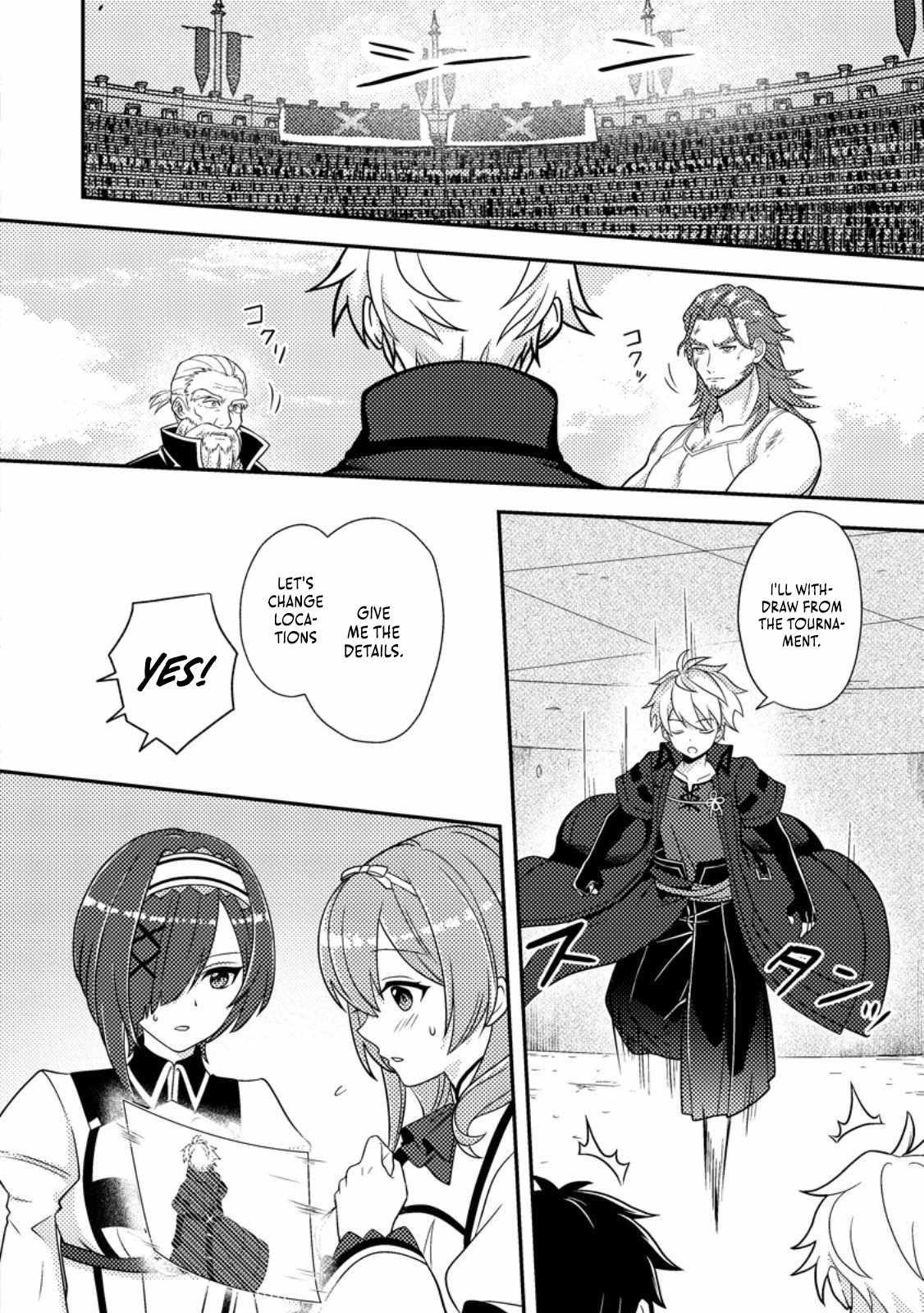 After 100,000 Years of Training in a Super Difficult Dungeon, I Became the World’s Strongest ~The Weakest Incompetent Gains the Upper Hand~ Chapter 27.1 - Page 5