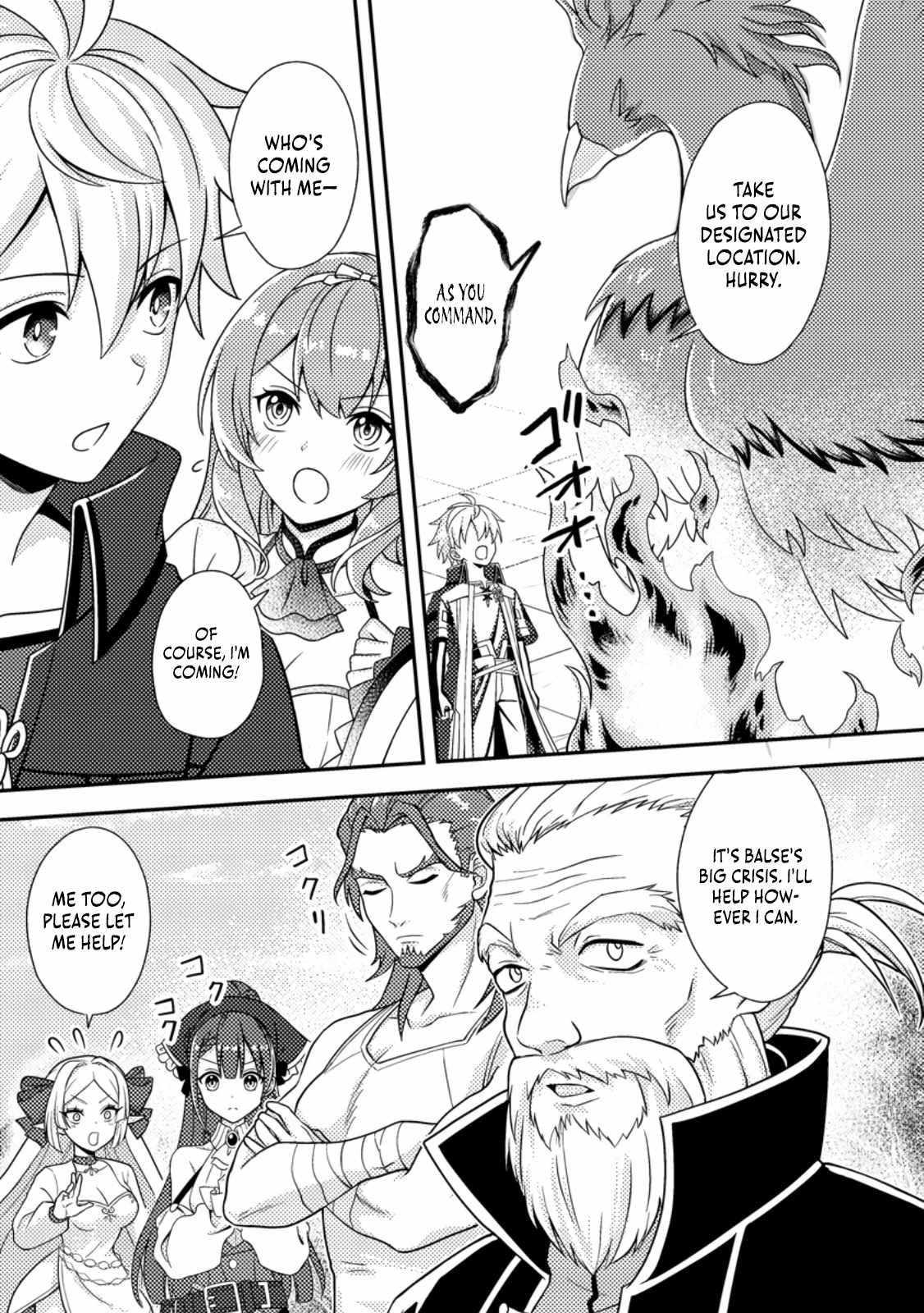 After 100,000 Years of Training in a Super Difficult Dungeon, I Became the World’s Strongest ~The Weakest Incompetent Gains the Upper Hand~ Chapter 27.2 - Page 9