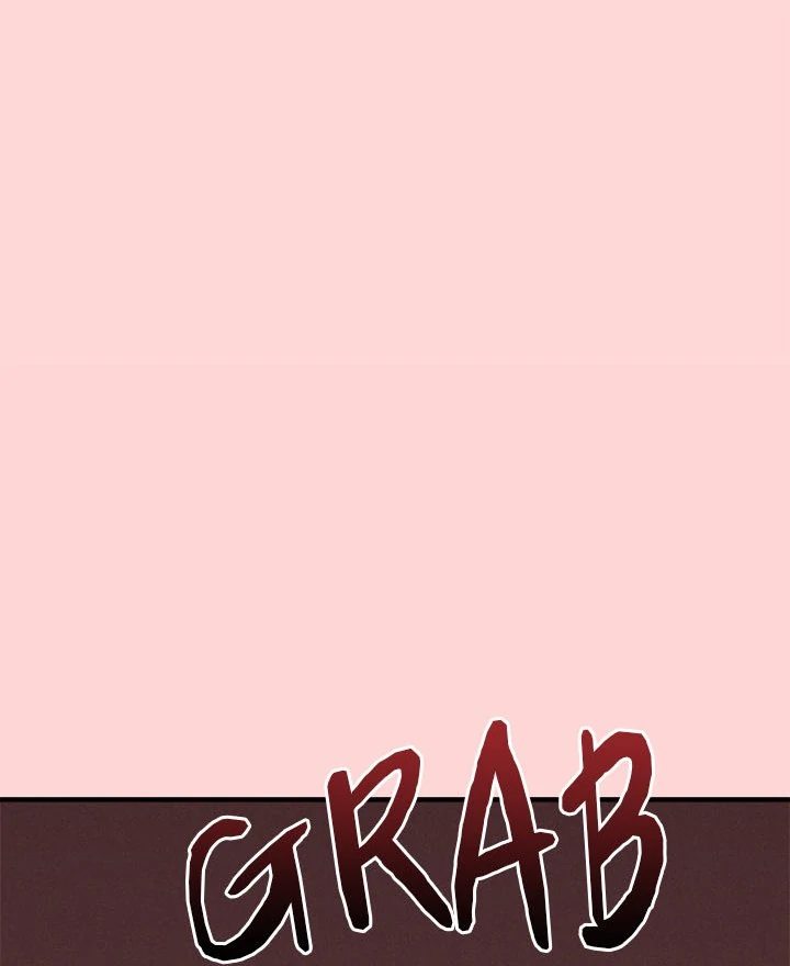 Shattered Ties Chapter 3 - Page 125