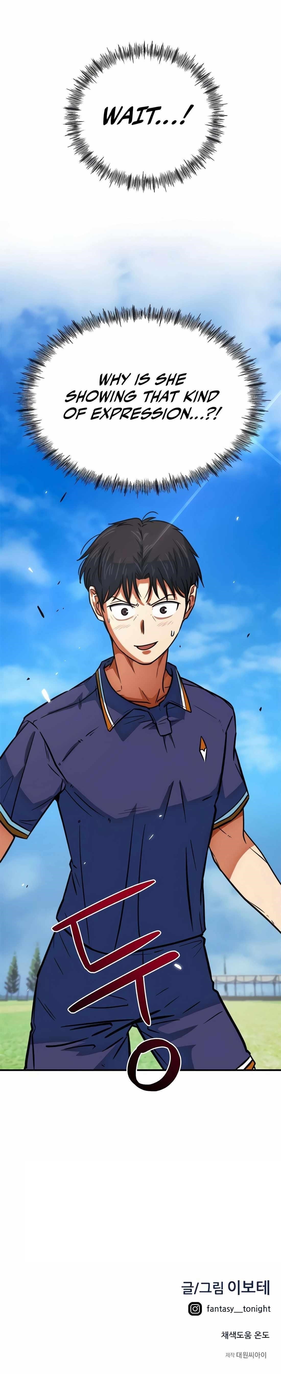 I’m Mistaken for a Soccer Genius Chapter 17 - Page 18