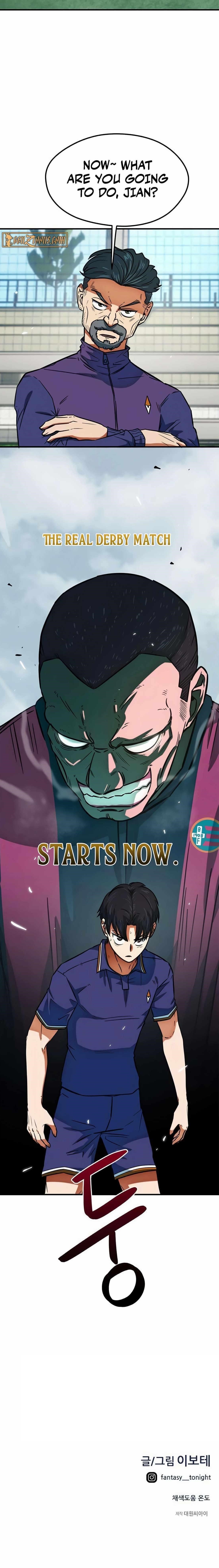 I’m Mistaken for a Soccer Genius Chapter 18 - Page 17