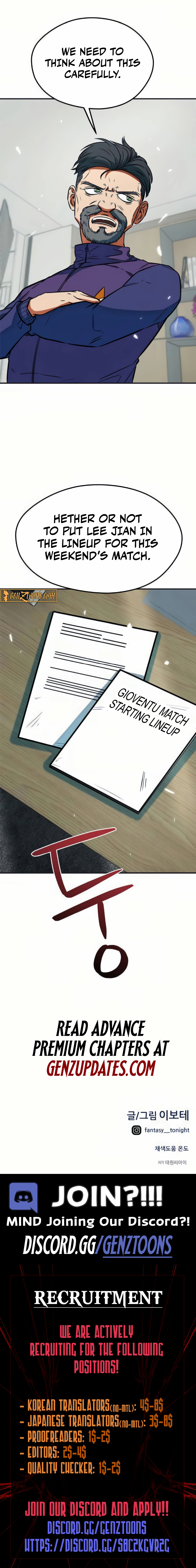 I’m Mistaken for a Soccer Genius Chapter 20 - Page 17