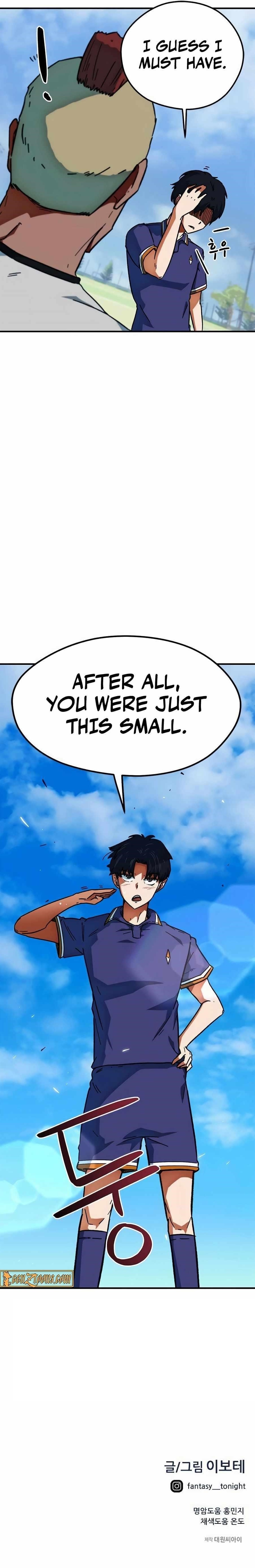 I’m Mistaken for a Soccer Genius Chapter 22 - Page 15