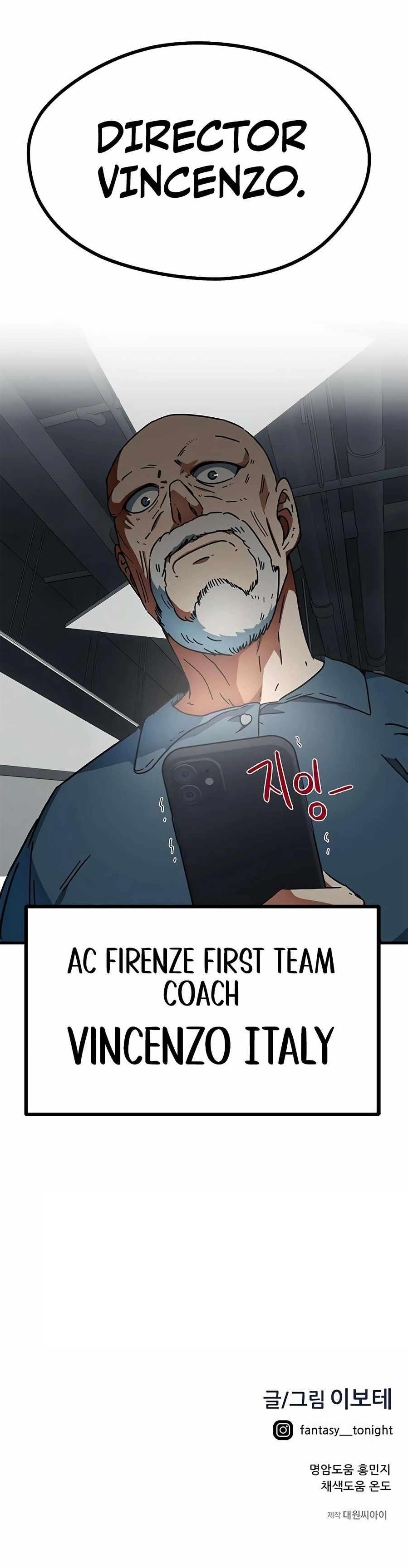 I’m Mistaken for a Soccer Genius Chapter 23 - Page 14