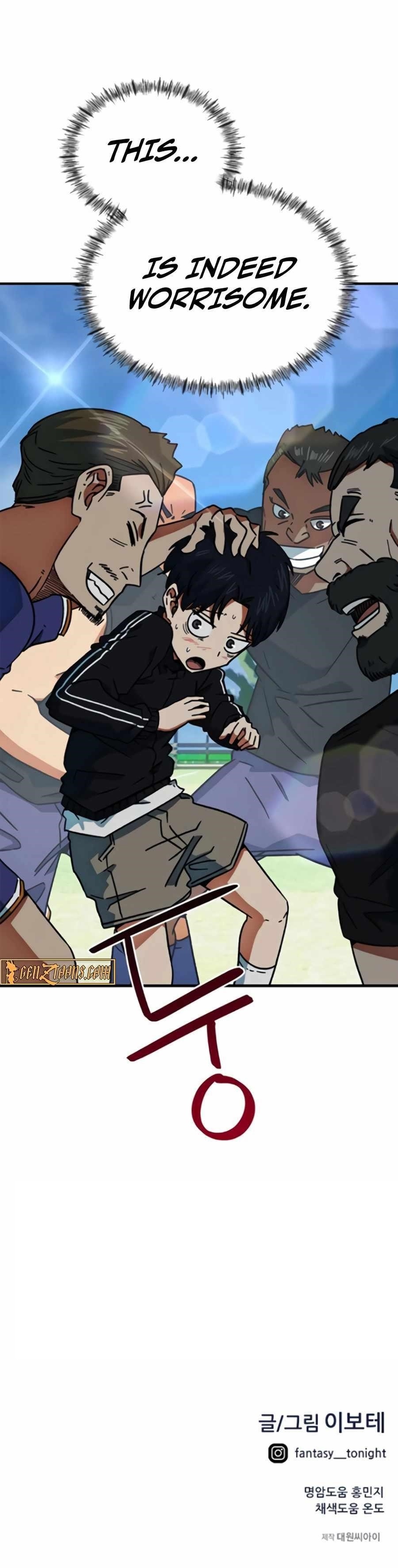 I’m Mistaken for a Soccer Genius Chapter 32 - Page 14