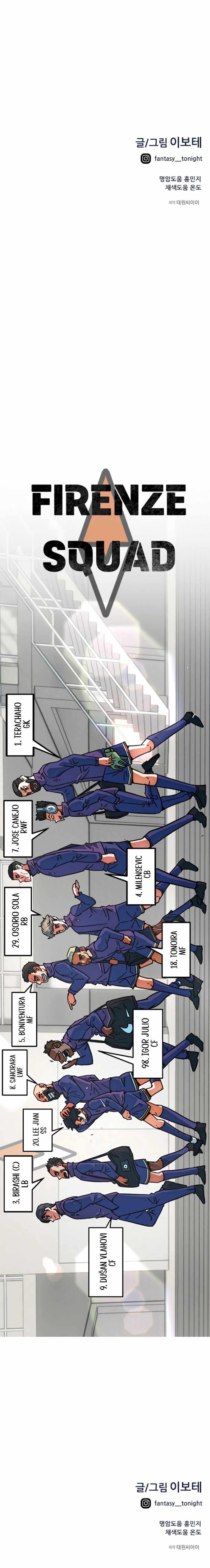 I’m Mistaken for a Soccer Genius Chapter 33 - Page 15