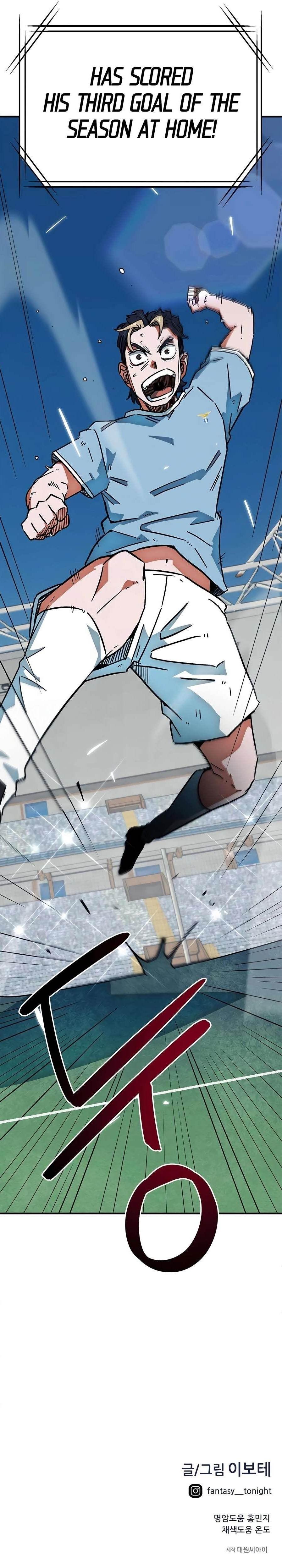 I’m Mistaken for a Soccer Genius Chapter 38 - Page 15