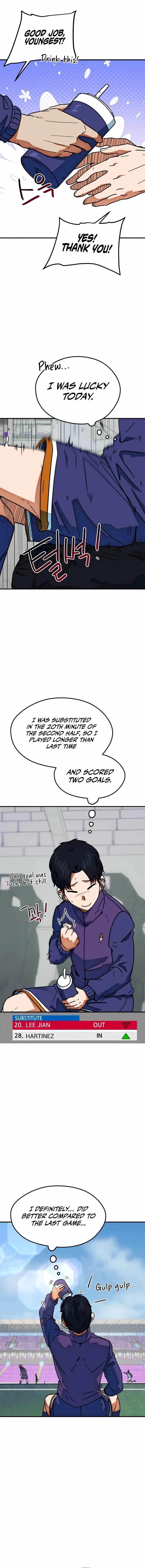 I’m Mistaken for a Soccer Genius Chapter 41 - Page 1