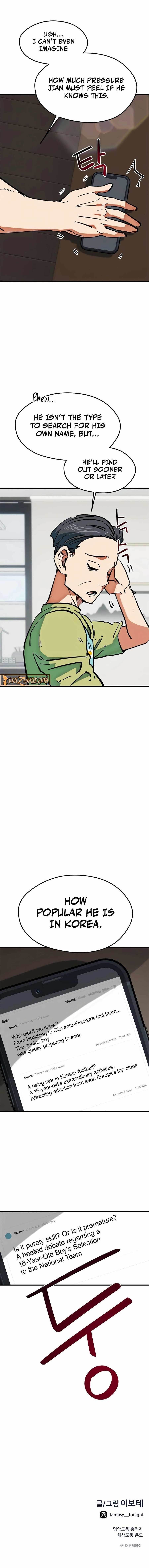 I’m Mistaken for a Soccer Genius Chapter 44 - Page 16