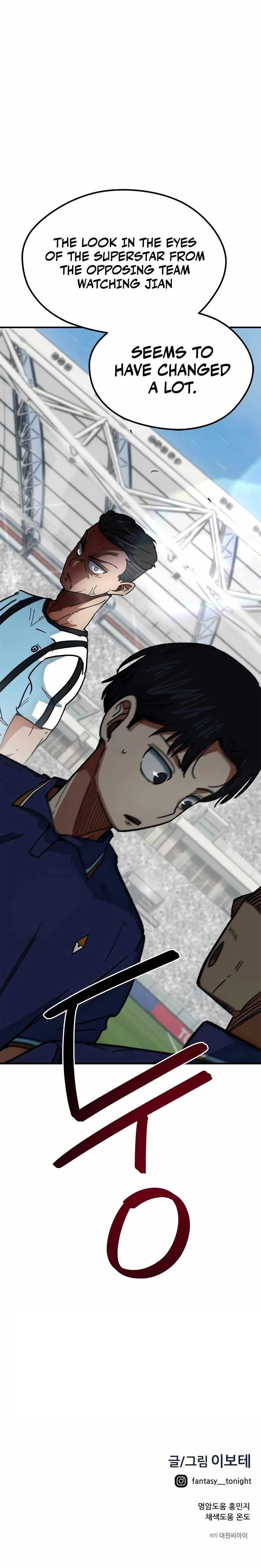 I’m Mistaken for a Soccer Genius Chapter 52 - Page 15