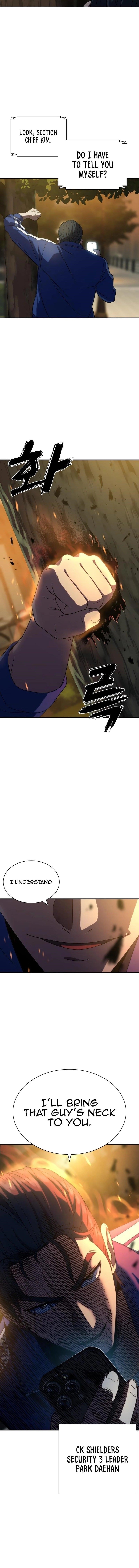 Frozen Warrior Chapter 11 - Page 13