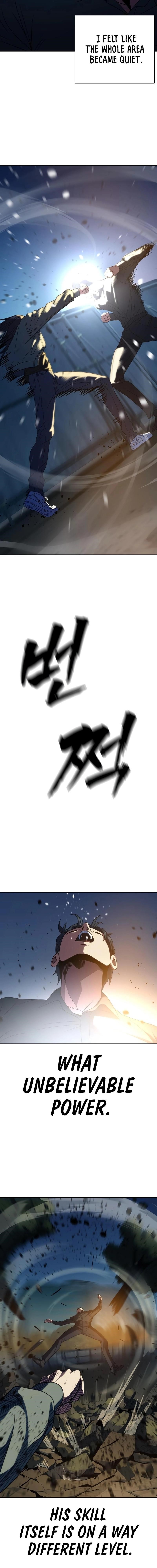 Frozen Warrior Chapter 13 - Page 12