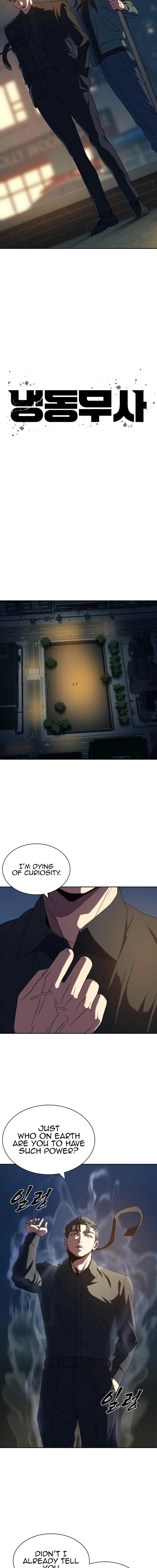 Frozen Warrior Chapter 13 - Page 4