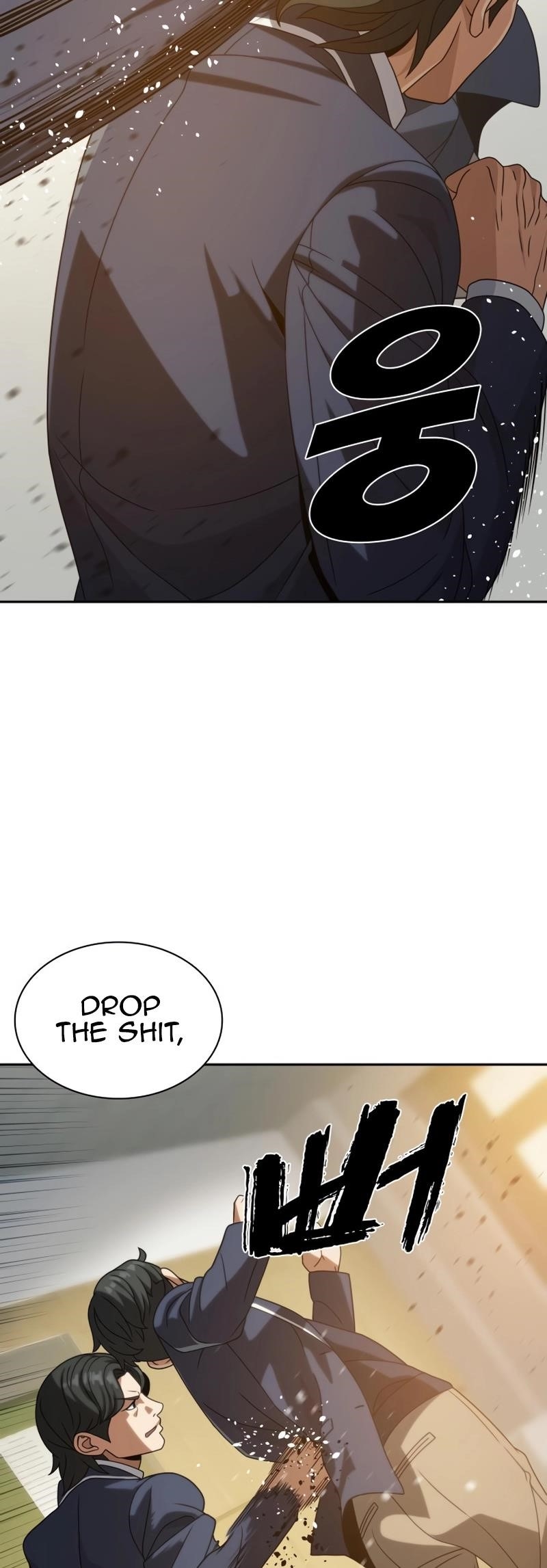 Frozen Warrior Chapter 16 - Page 10