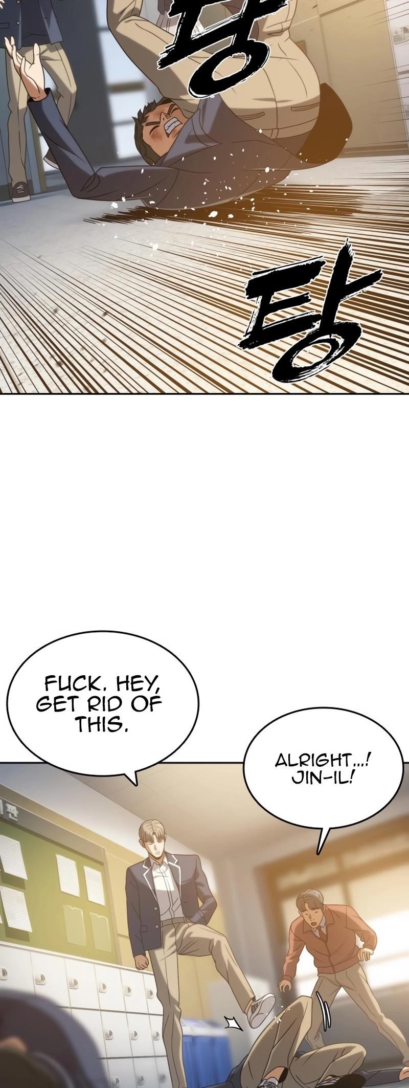 Frozen Warrior Chapter 16 - Page 29