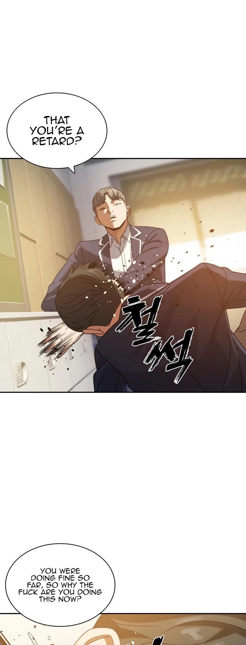 Frozen Warrior Chapter 16 - Page 35